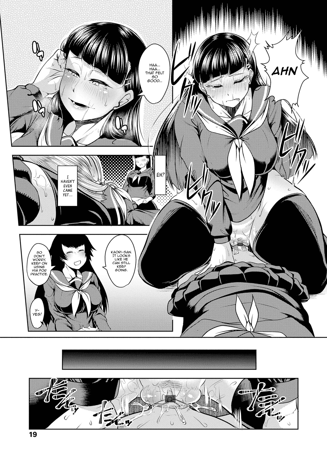 revers to lover page 17