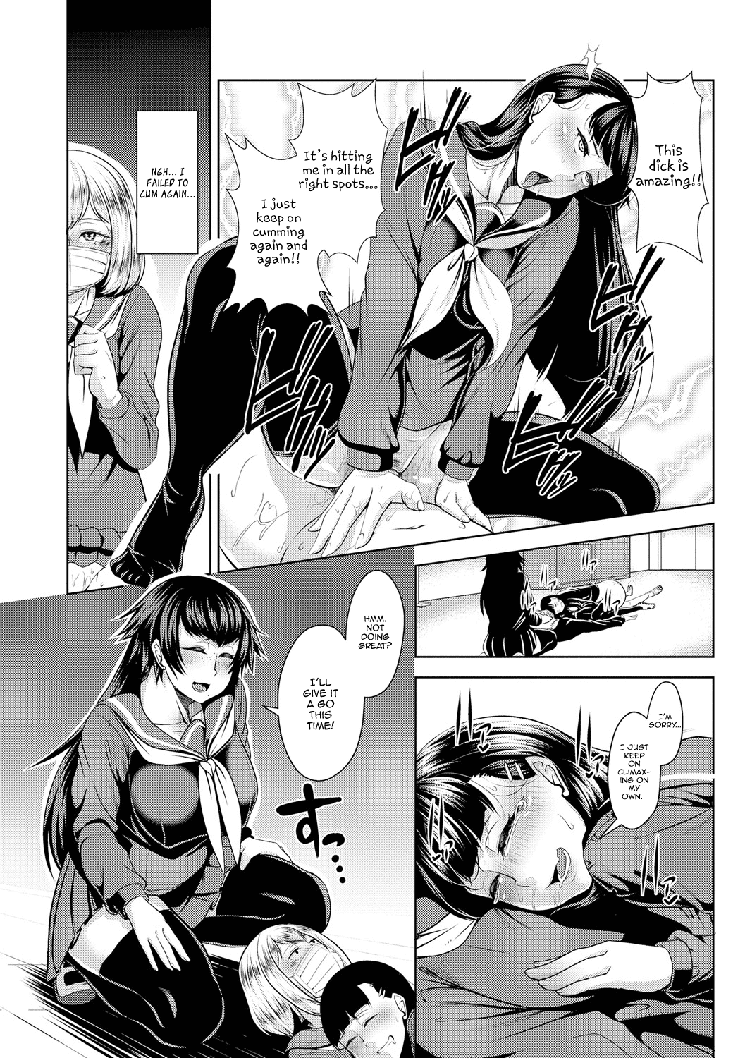 revers to lover page 18
