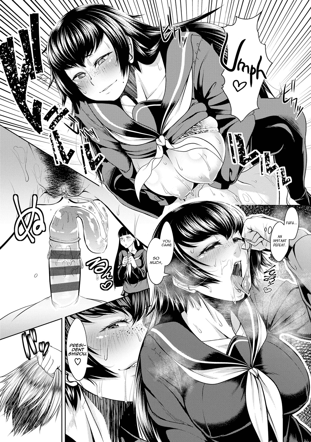 revers to lover page 21