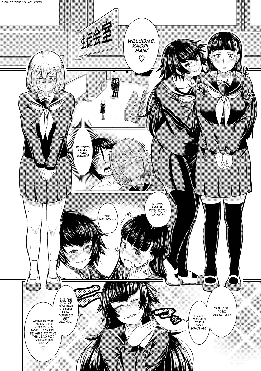 revers to lover page 6