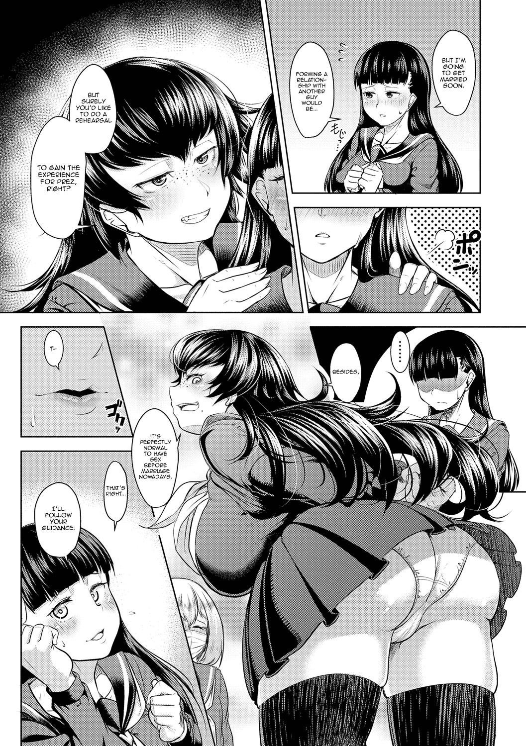 revers to lover page 7