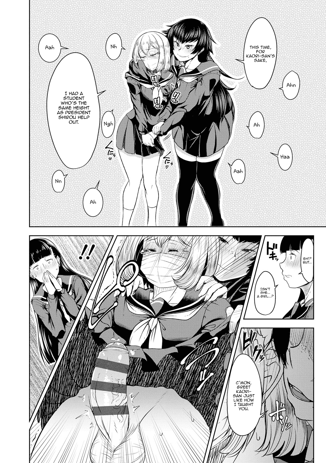 revers to lover page 8