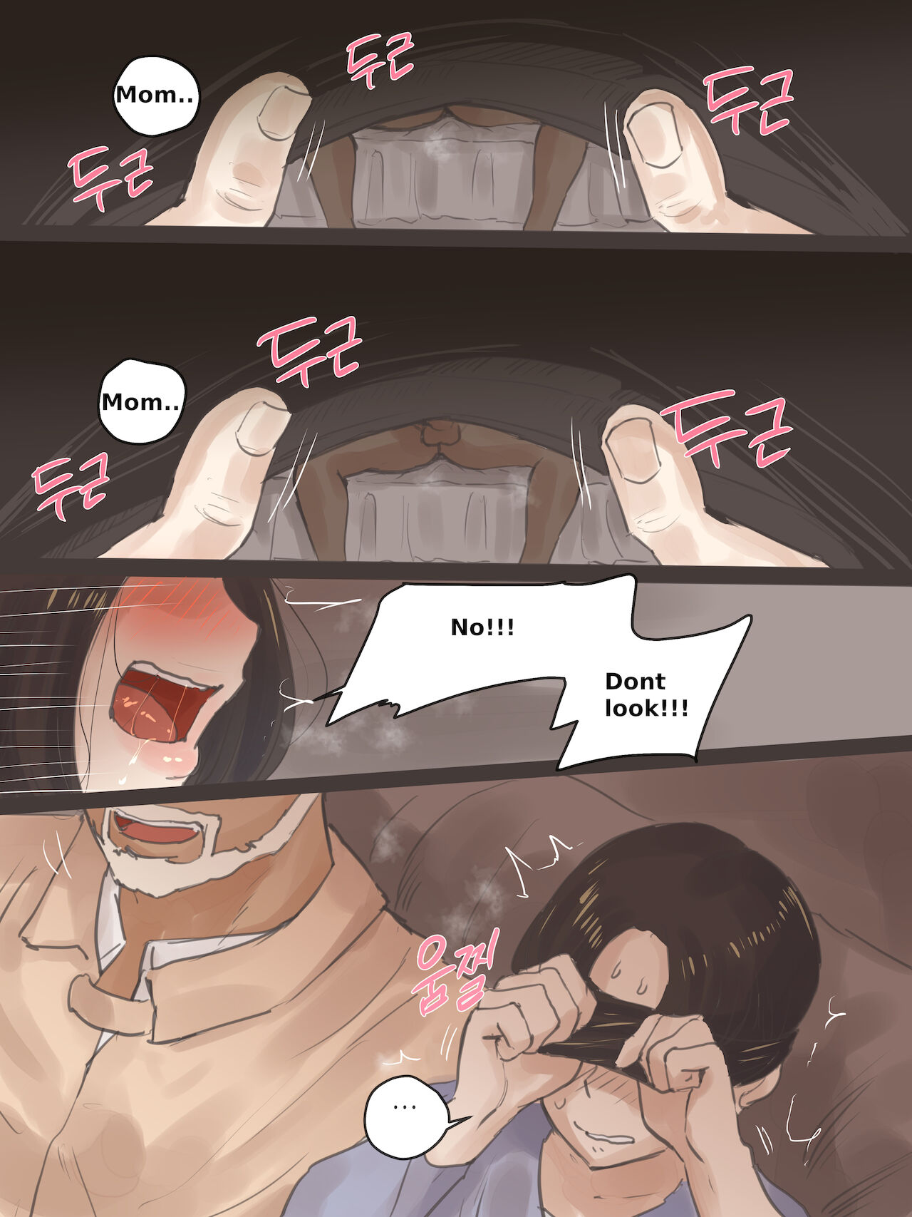 REVERSE (Chapter 1 - 2) + AFTER page 26
