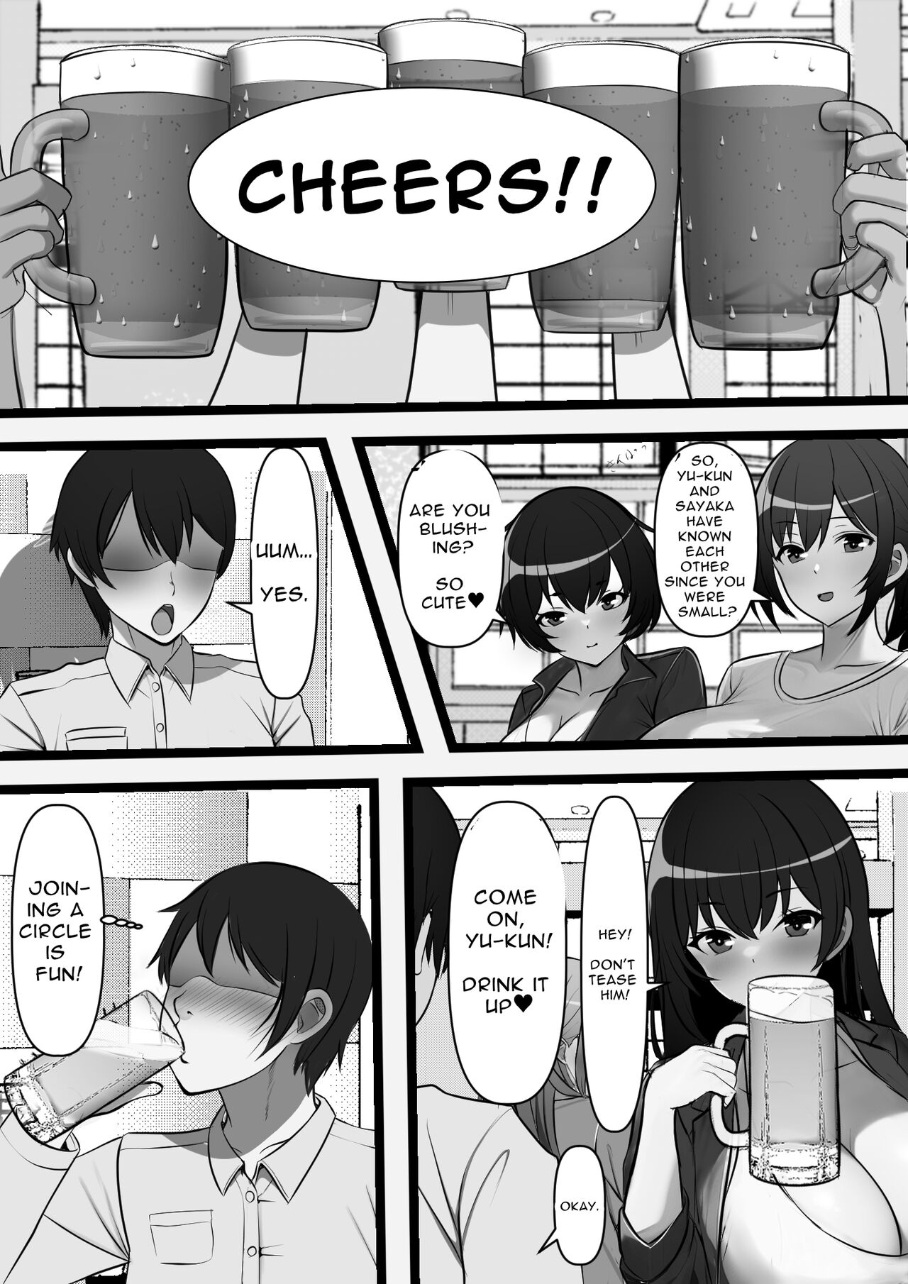 Reverse Chastity City ~The Leader of a Fuckclub That Tricked Me Into Joining Seems to Be a Virgin~ page 14