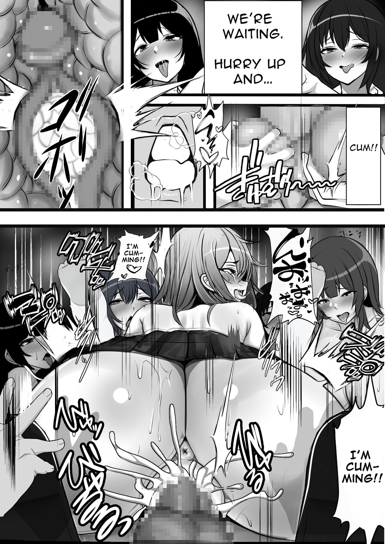 Reverse Chastity City ~The Leader of a Fuckclub That Tricked Me Into Joining Seems to Be a Virgin~ page 34