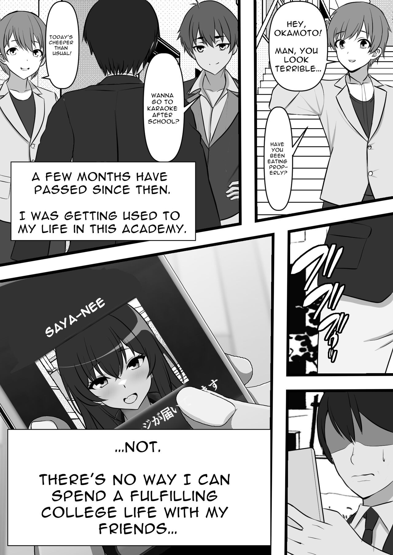 Reverse Chastity City ~The Leader of a Fuckclub That Tricked Me Into Joining Seems to Be a Virgin~ page 43