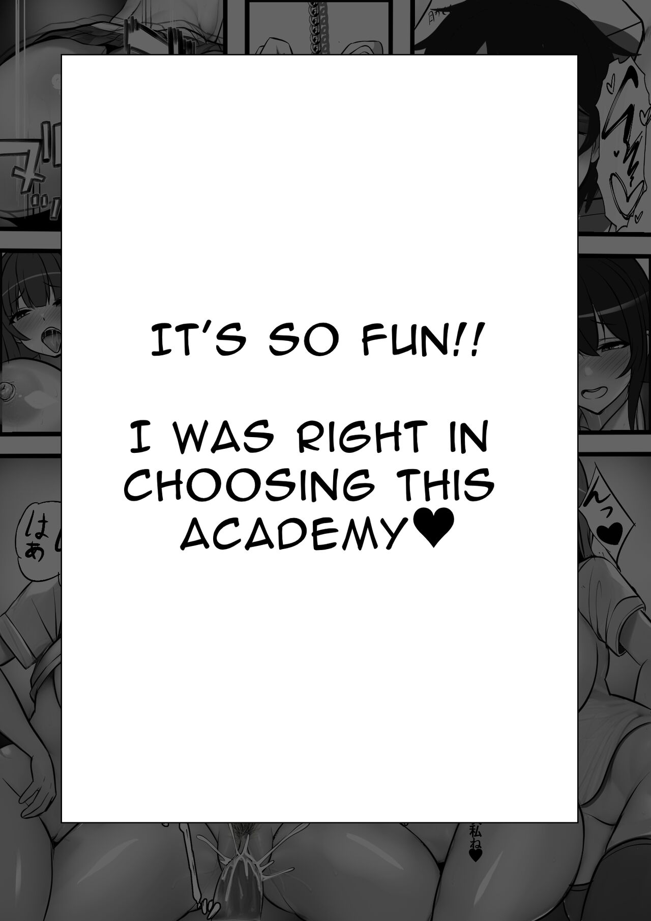 Reverse Chastity City ~The Leader of a Fuckclub That Tricked Me Into Joining Seems to Be a Virgin~ page 48