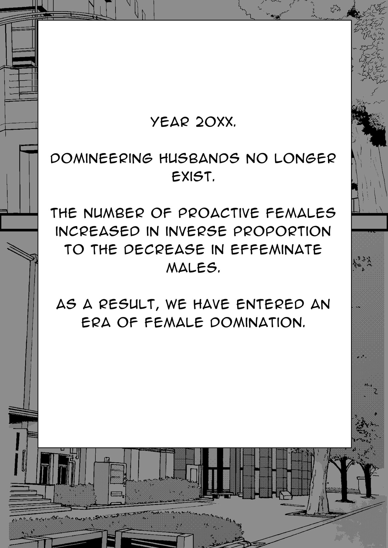 Reverse Chastity City ~The Leader of a Fuckclub That Tricked Me Into Joining Seems to Be a Virgin~ page 7