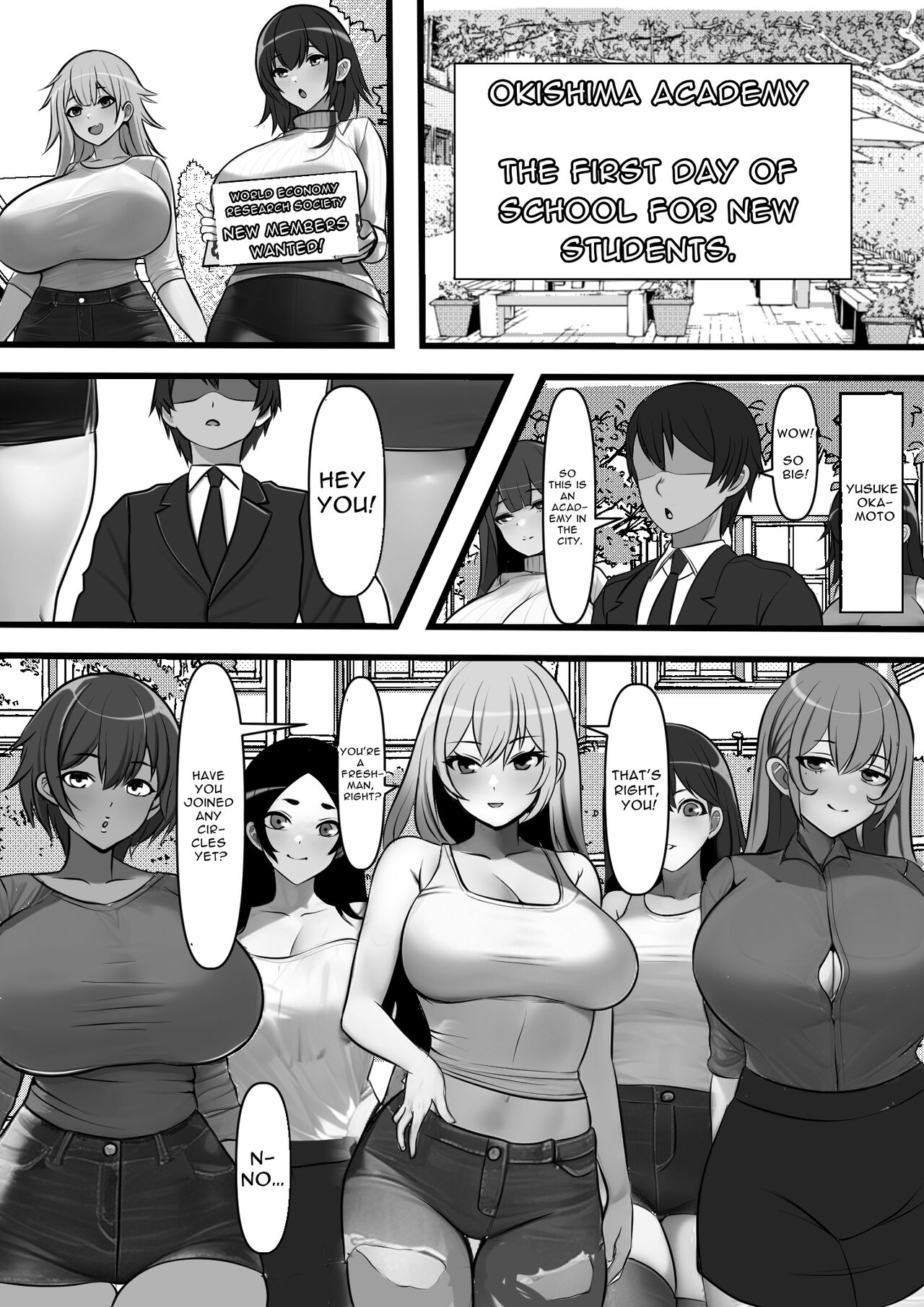 Reverse Chastity City ~The Leader of a Fuckclub That Tricked Me Into Joining Seems to Be a Virgin~ page 8