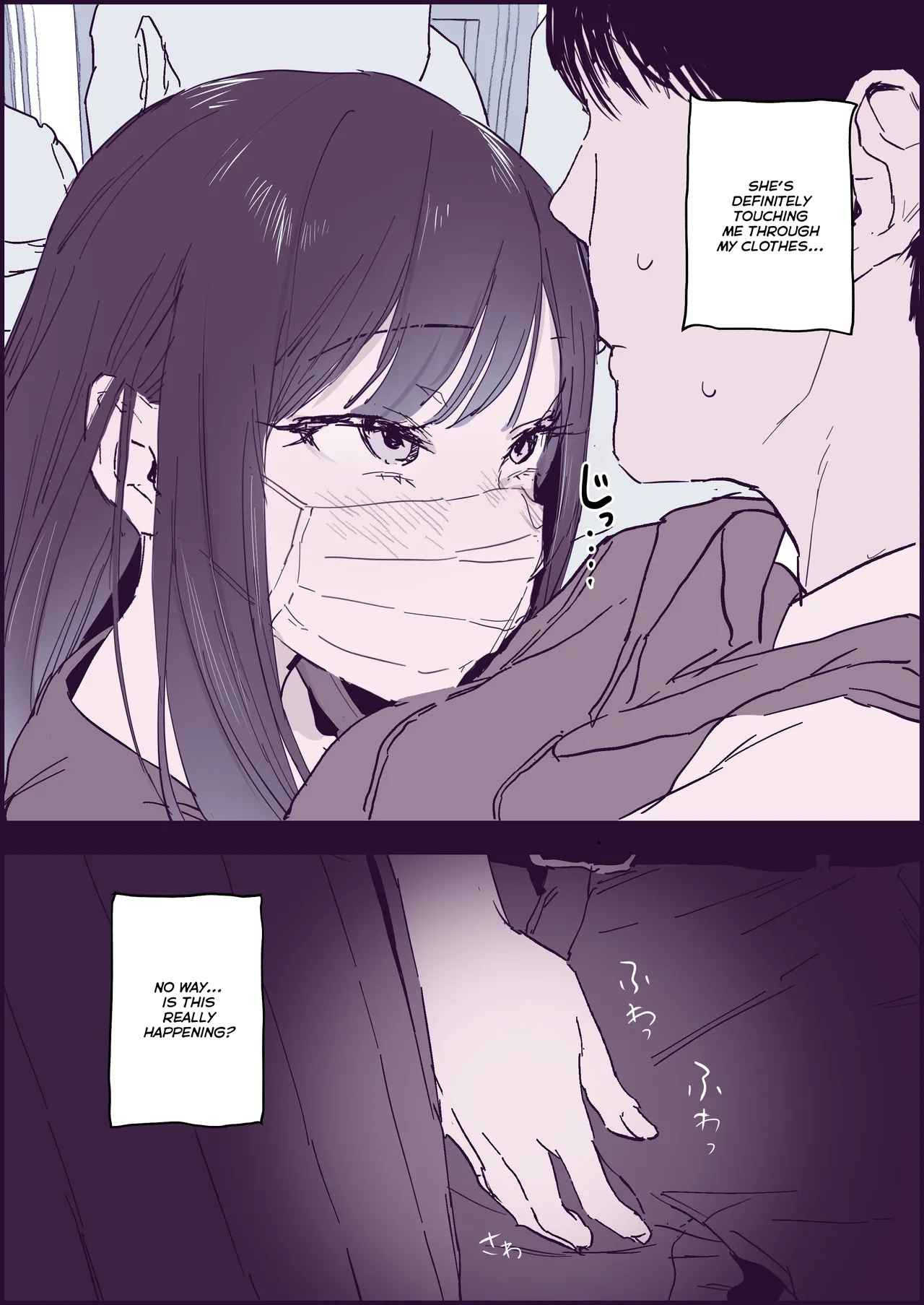 Reverse Molestation page 2