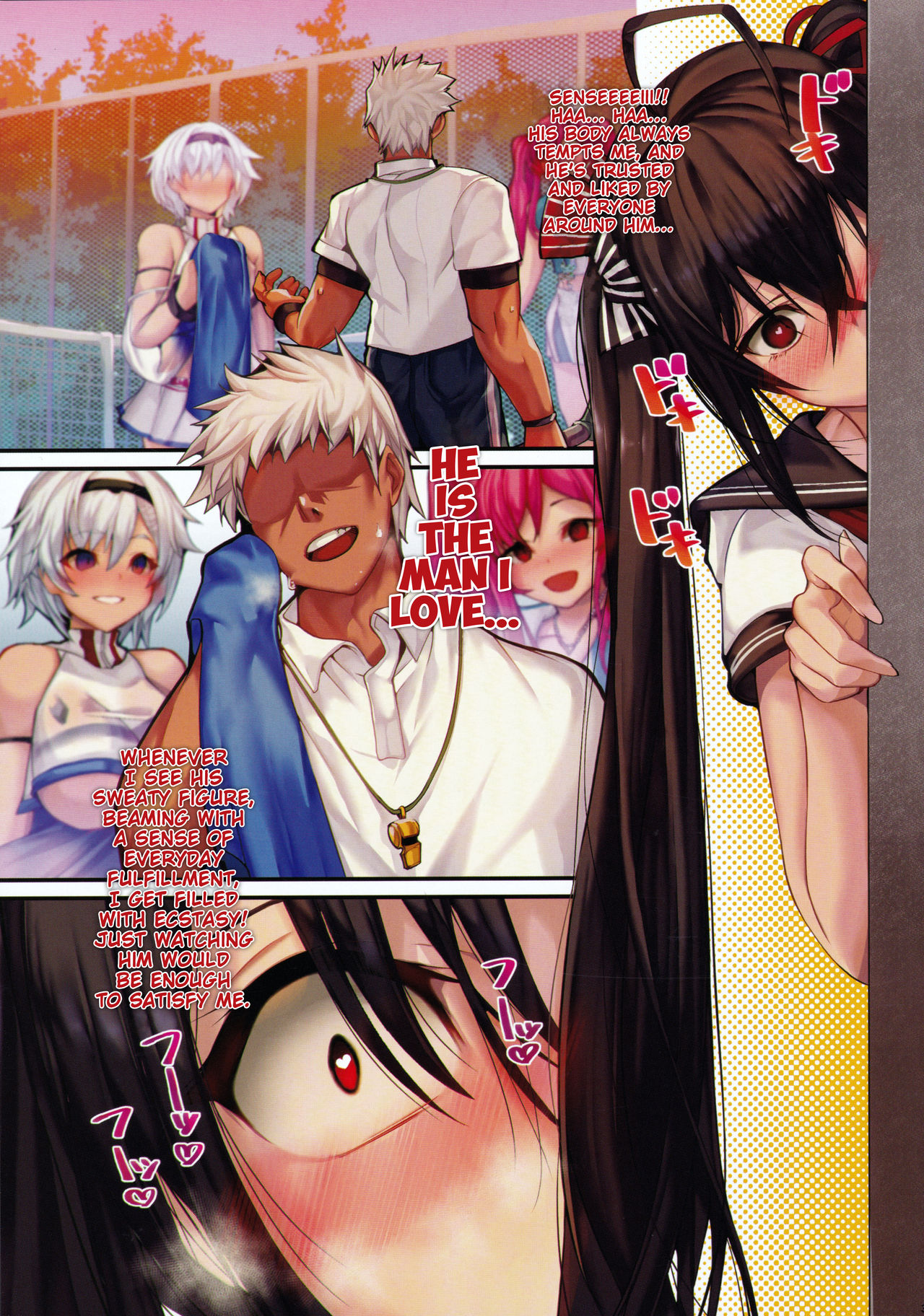 Reverse Netori is Her Talent page 3
