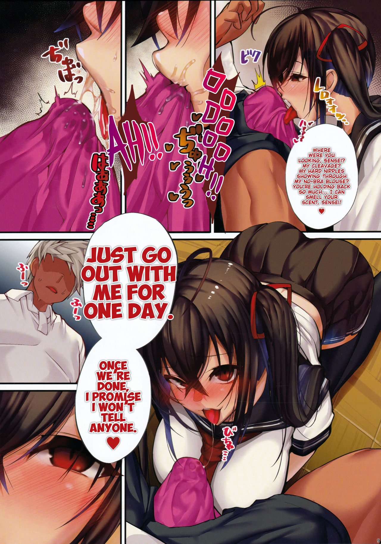 Reverse Netori is Her Talent page 9