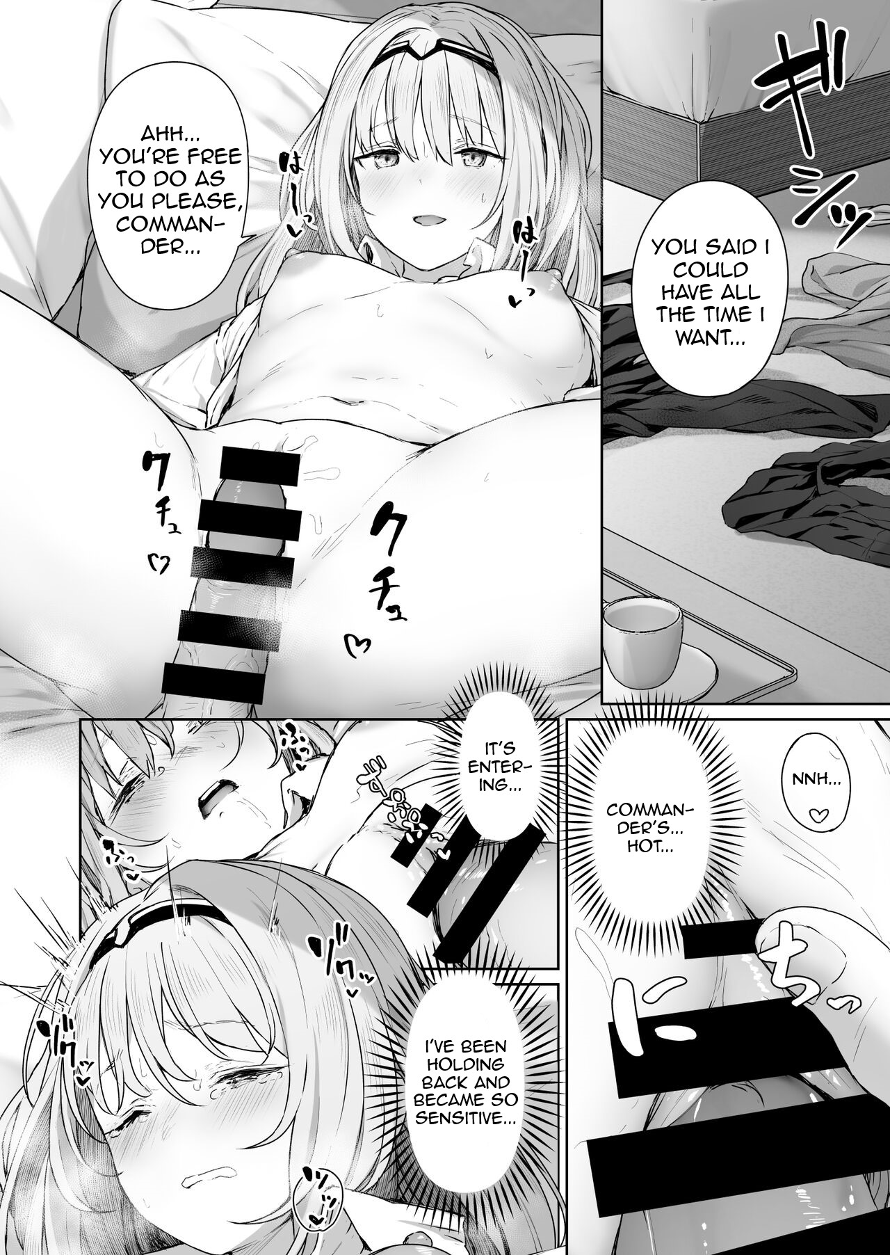 Reverse Onsen page 14