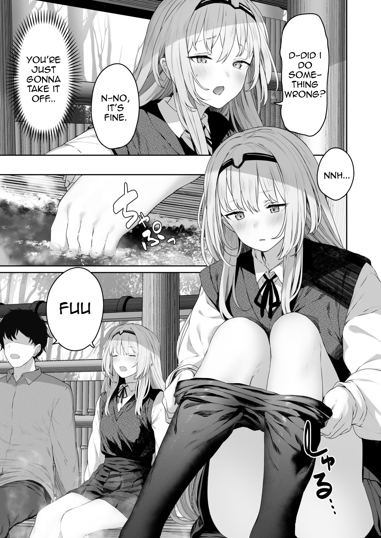 Reverse Onsen page 7