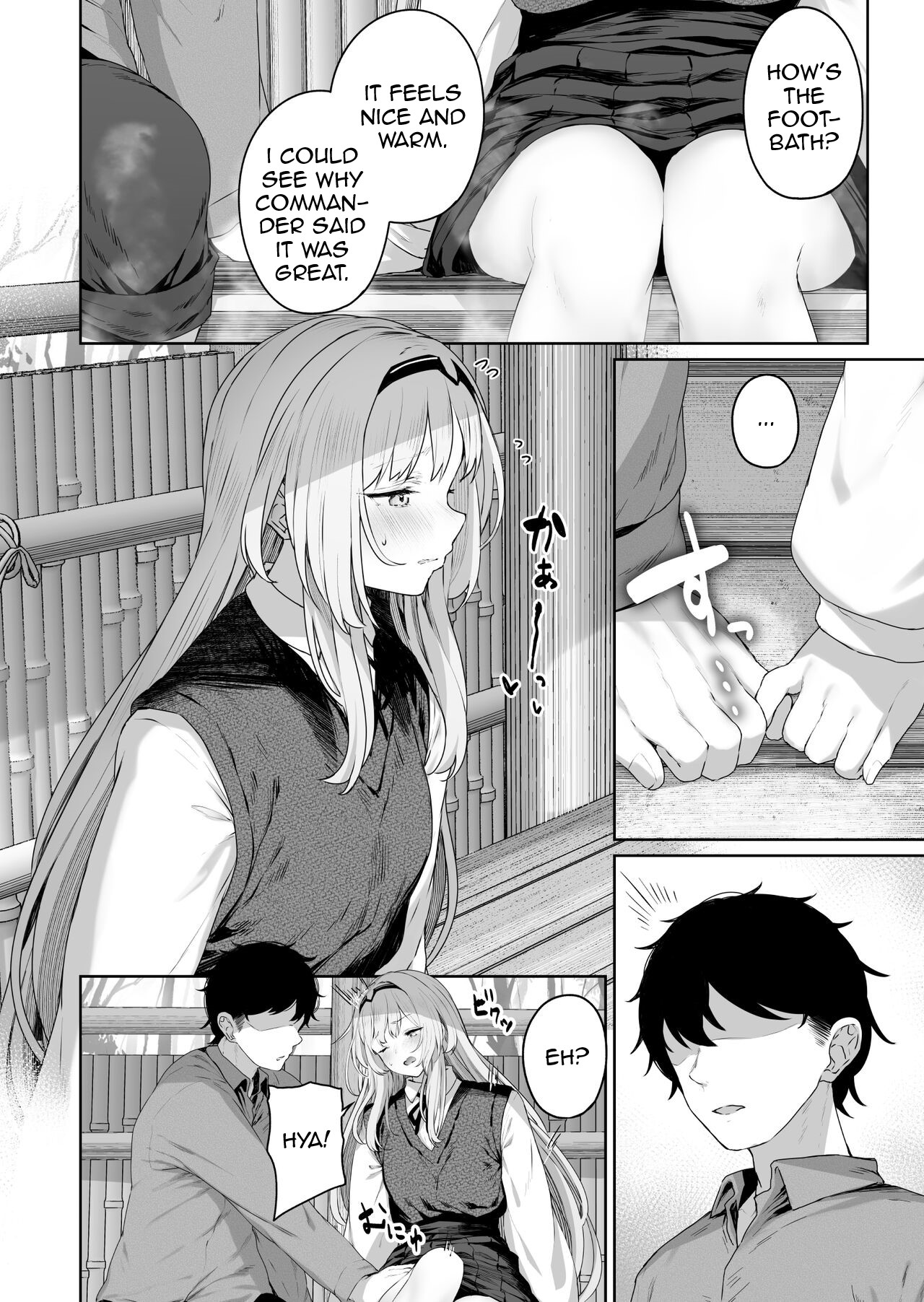 Reverse Onsen page 8