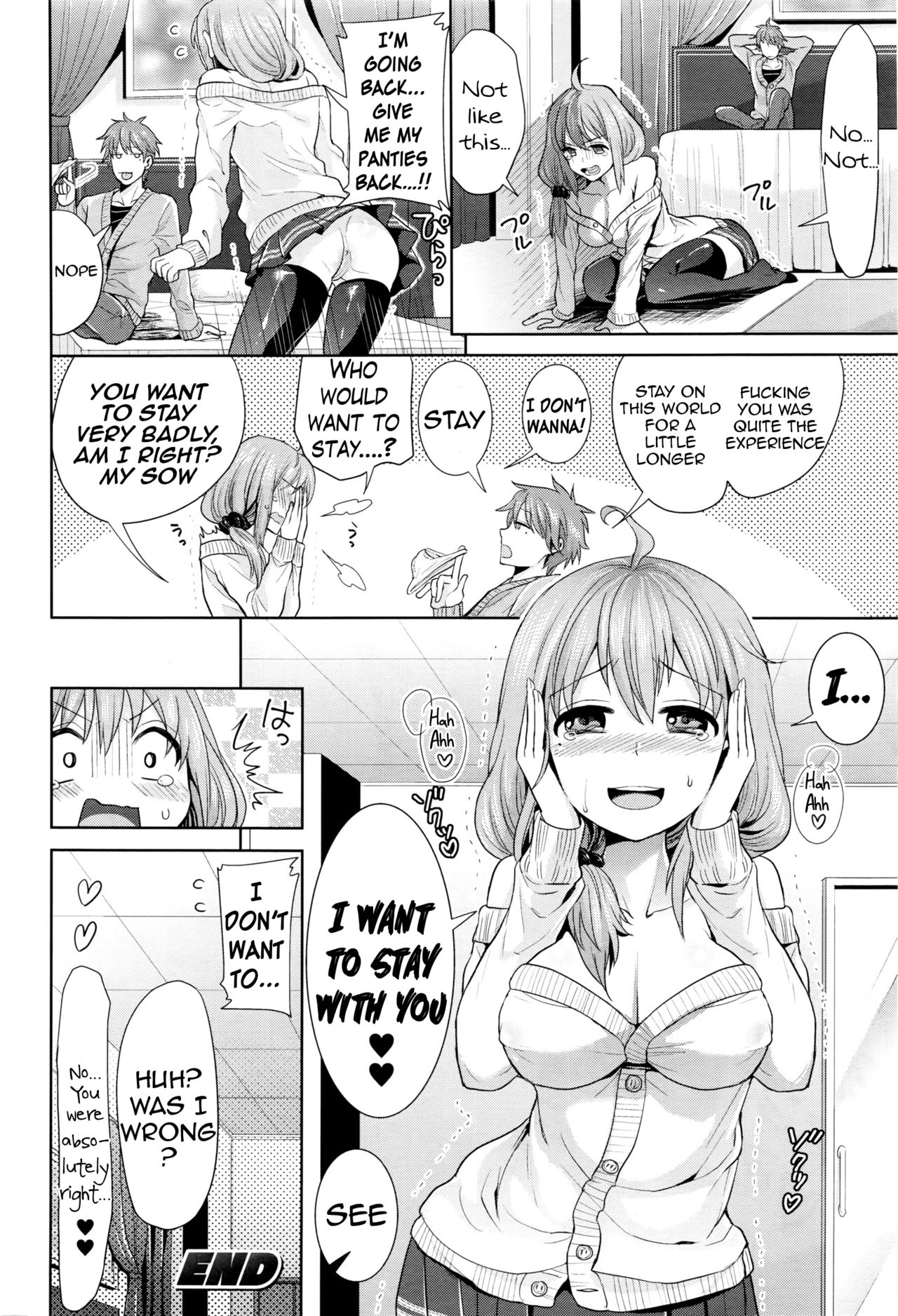 Reverse Parallel World Girlfriend page 16