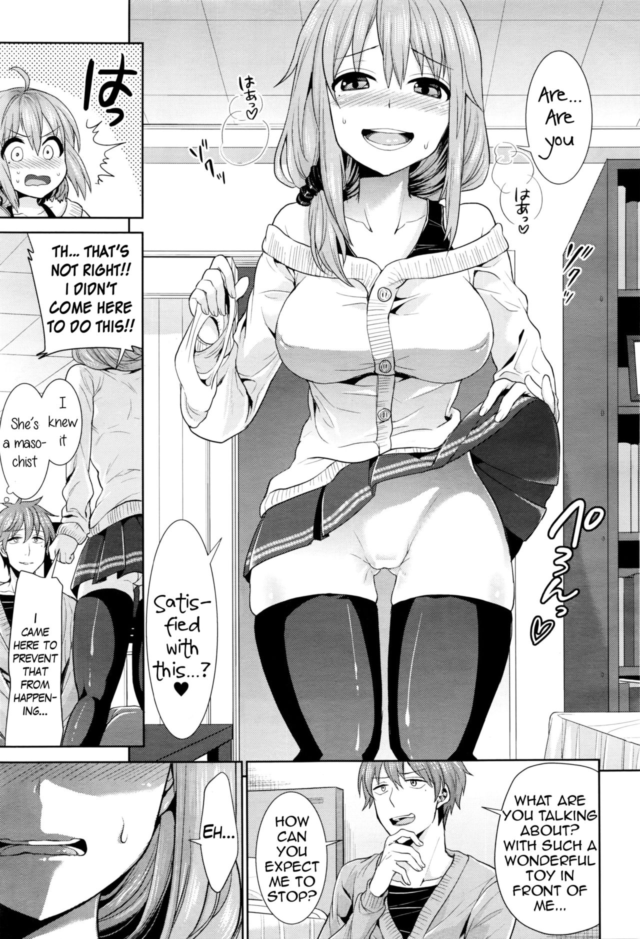 Reverse Parallel World Girlfriend page 5