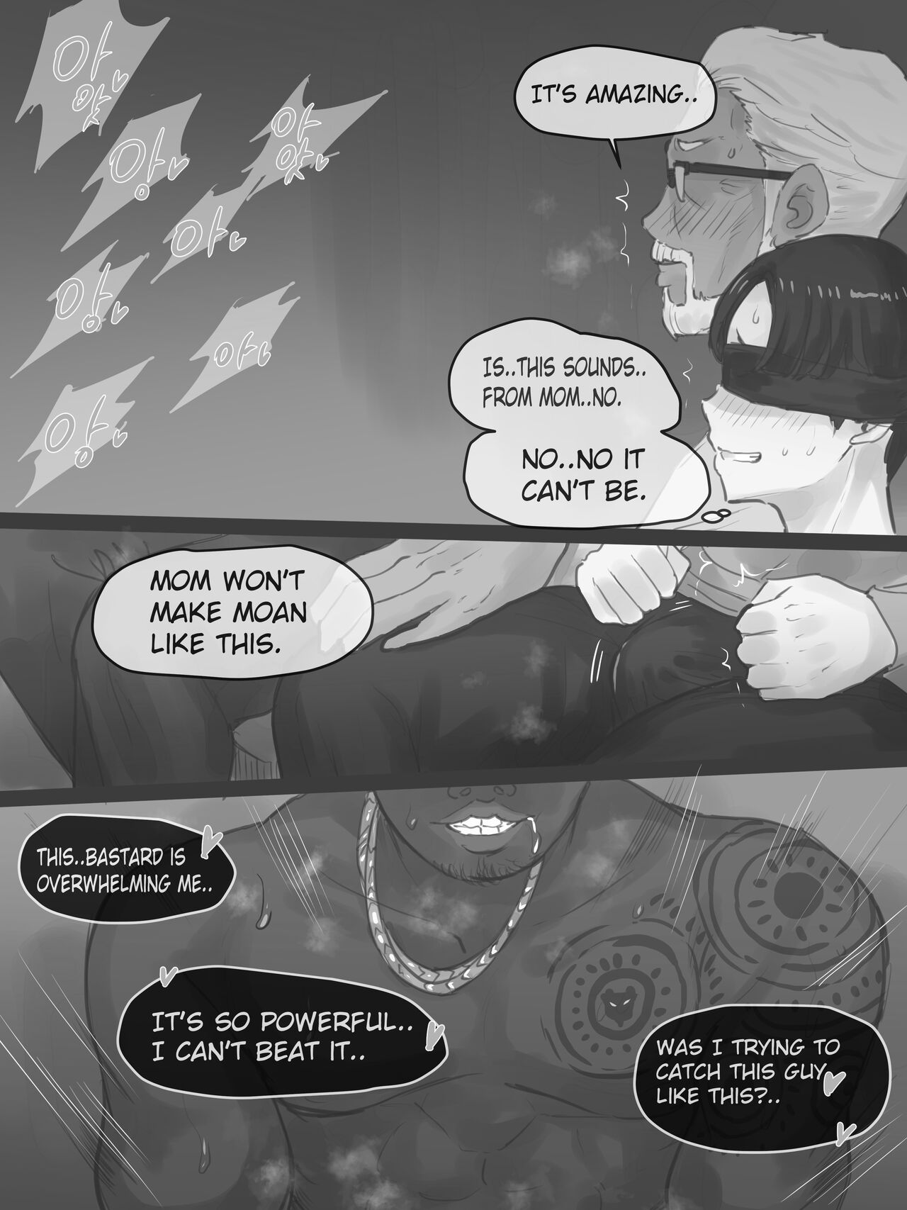 REVERSE PART1 page 26