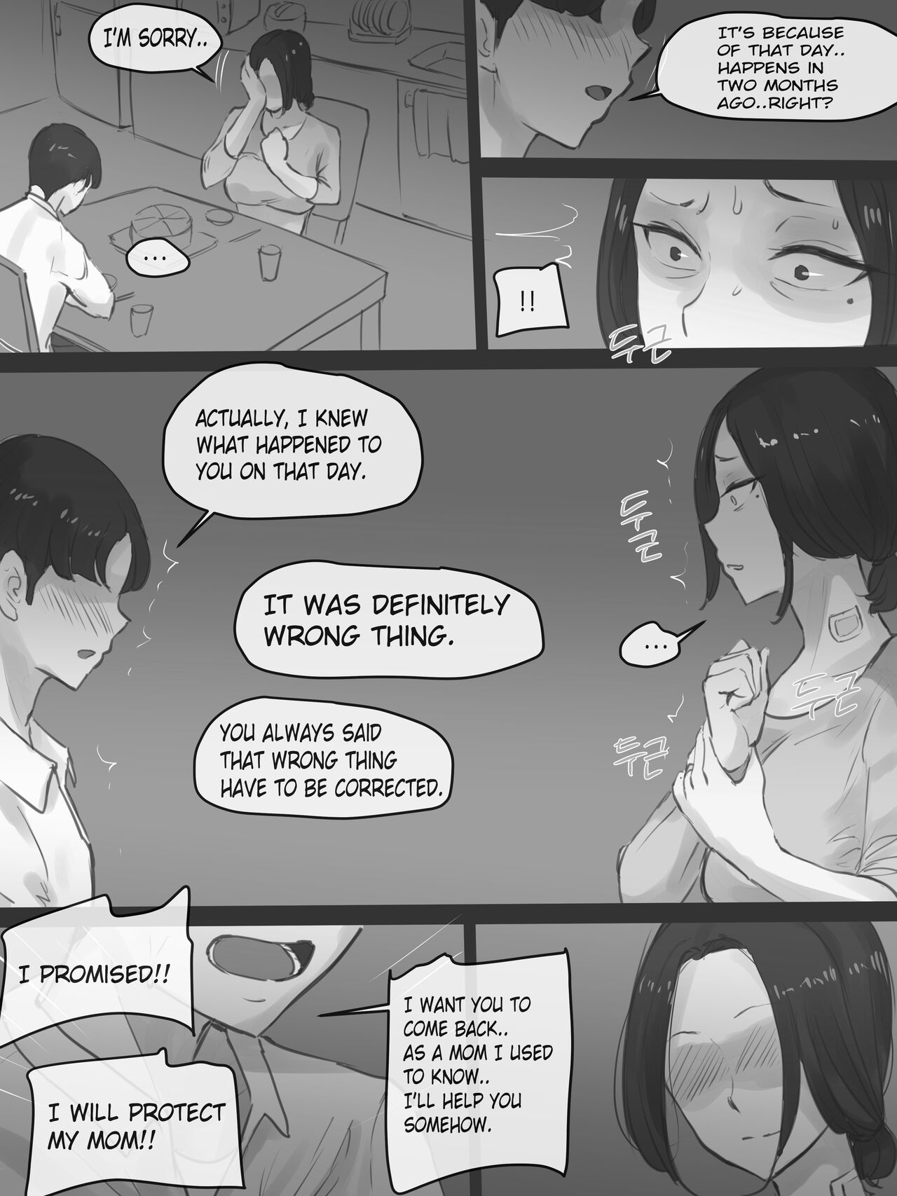 REVERSE PART2 page 21
