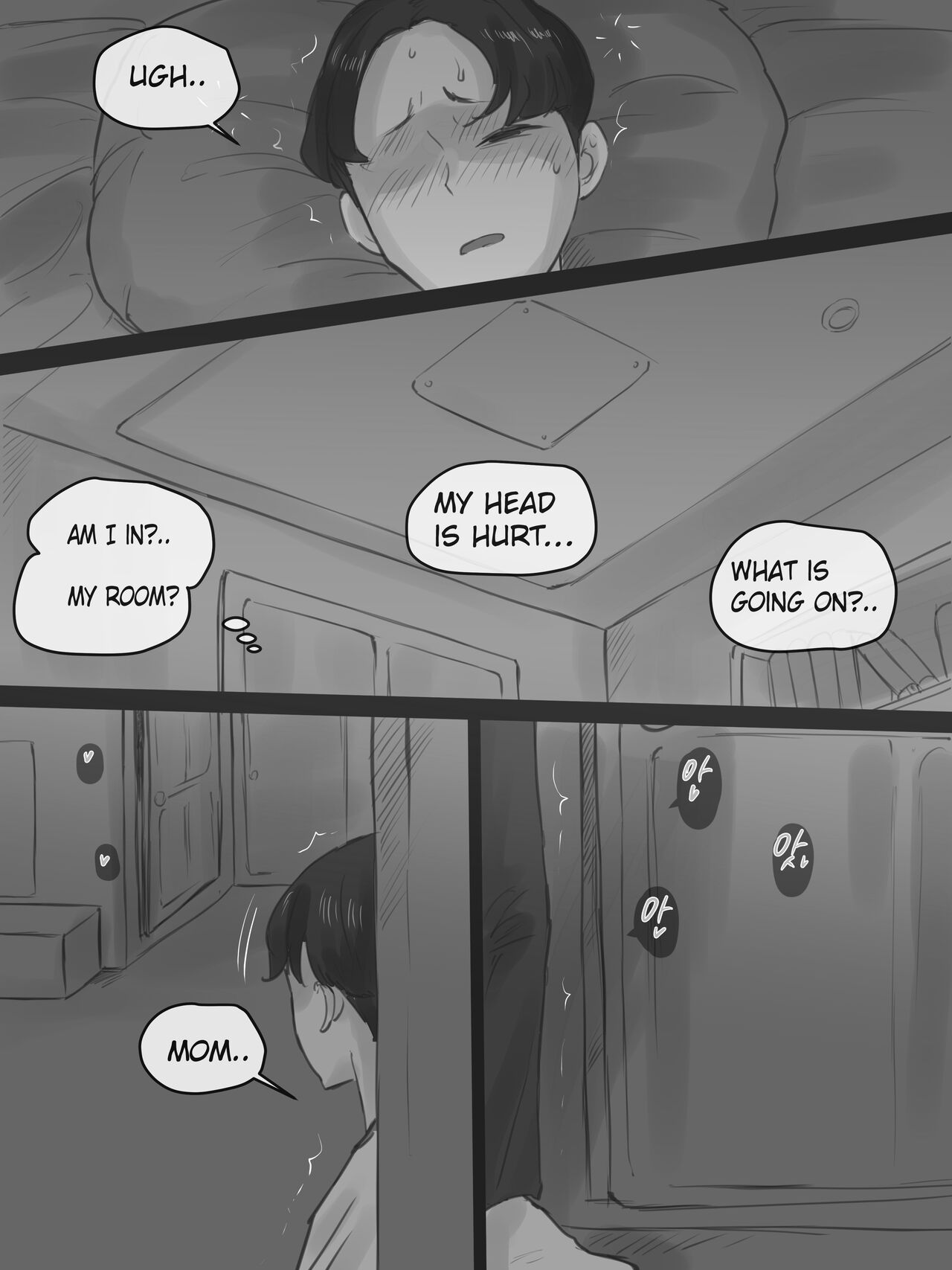 REVERSE PART2 page 30