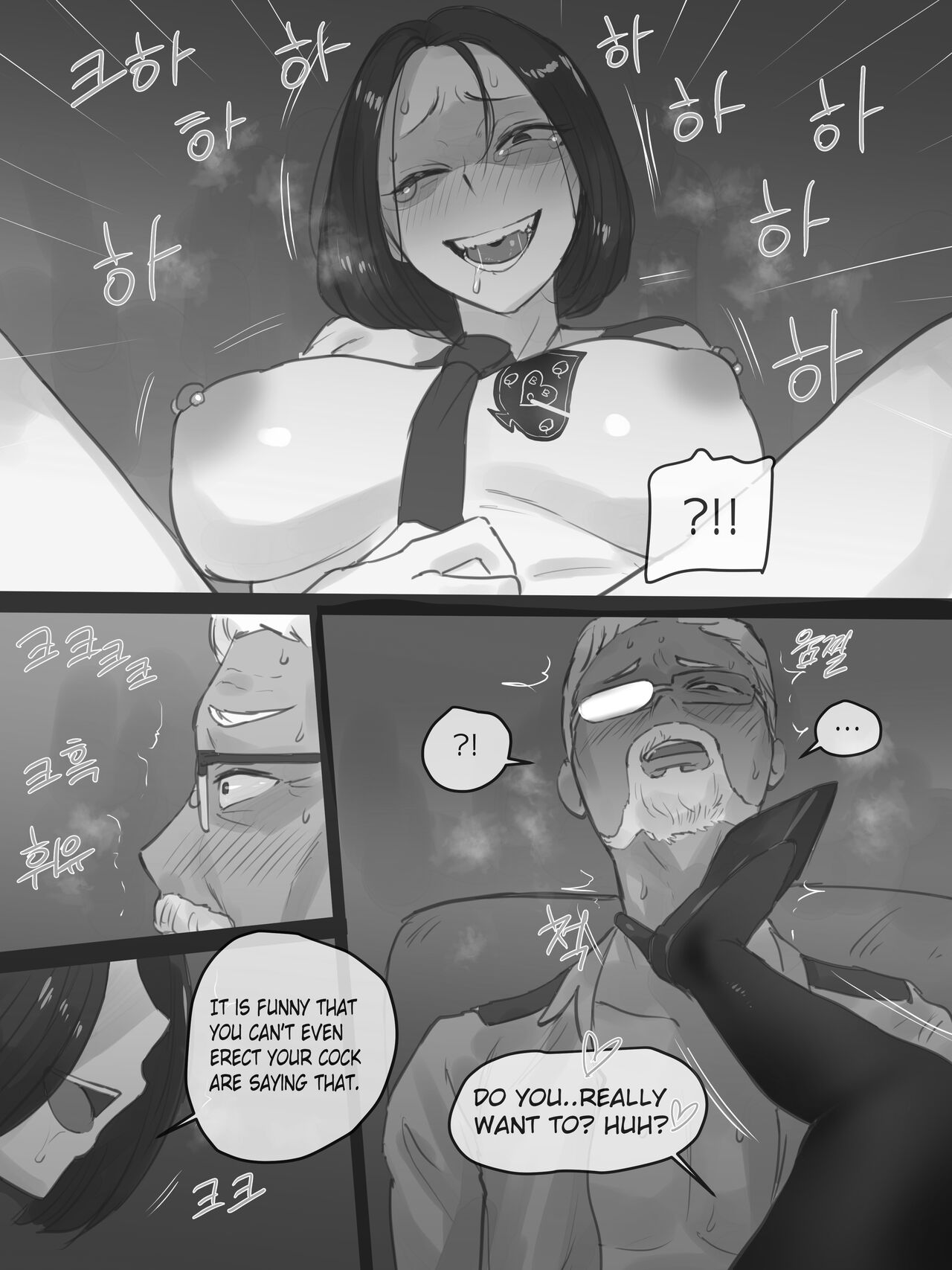 REVERSE PART2 page 9