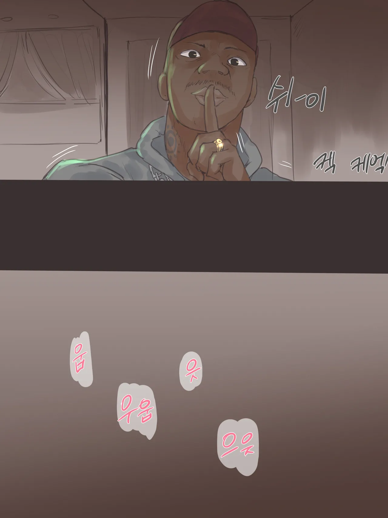 Reverse page 15