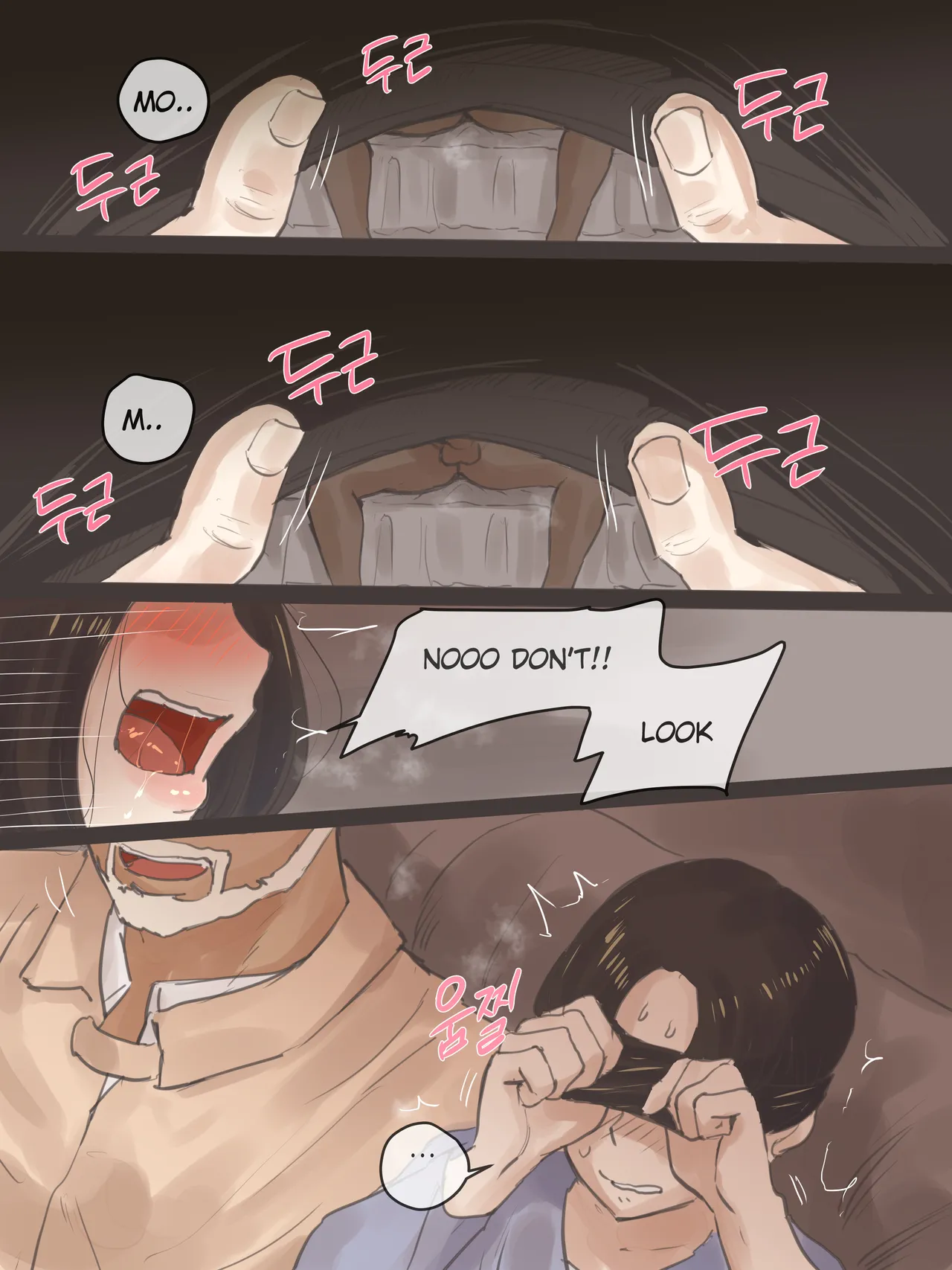 Reverse page 28