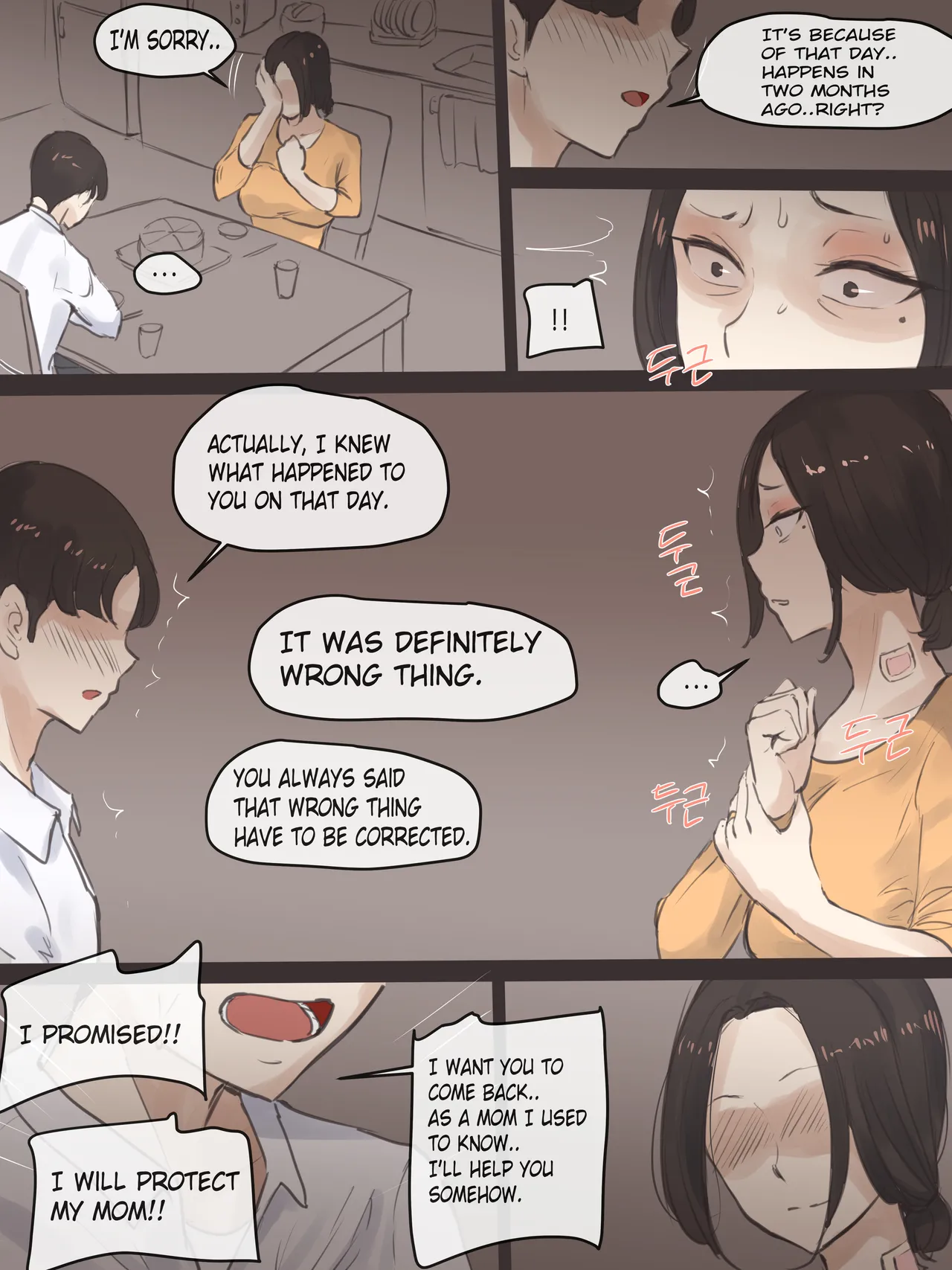 Reverse page 56