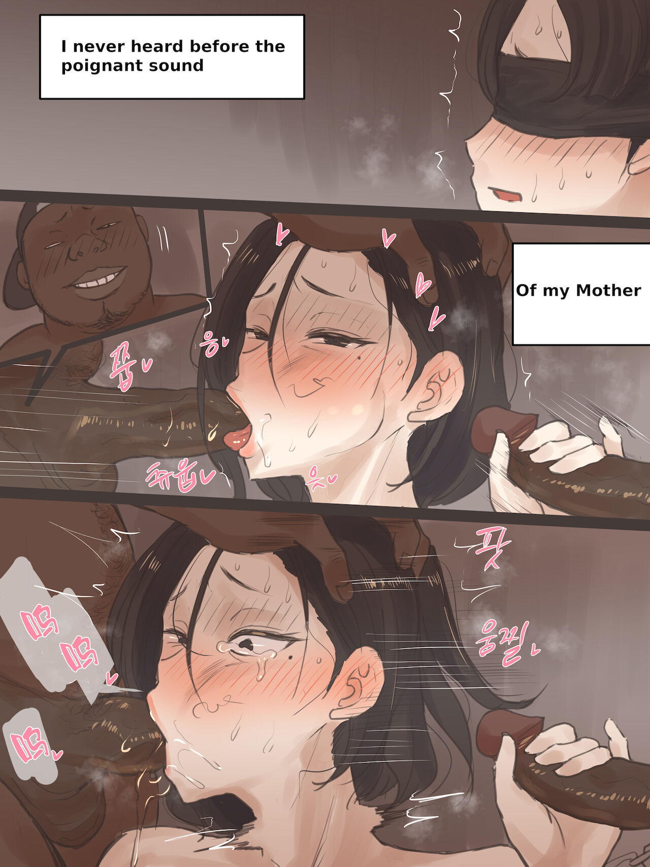 REVERSE01 page 28