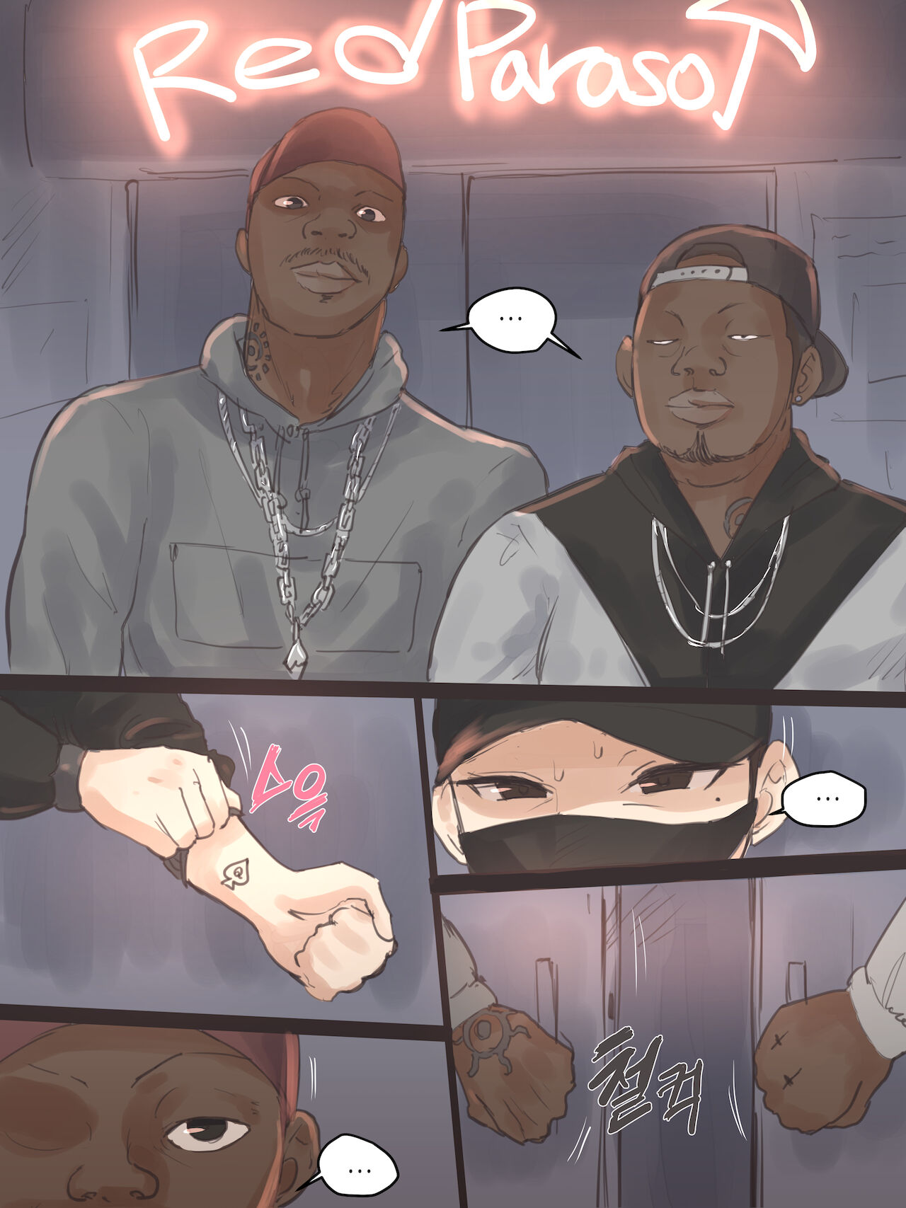 REVERSE01 page 9
