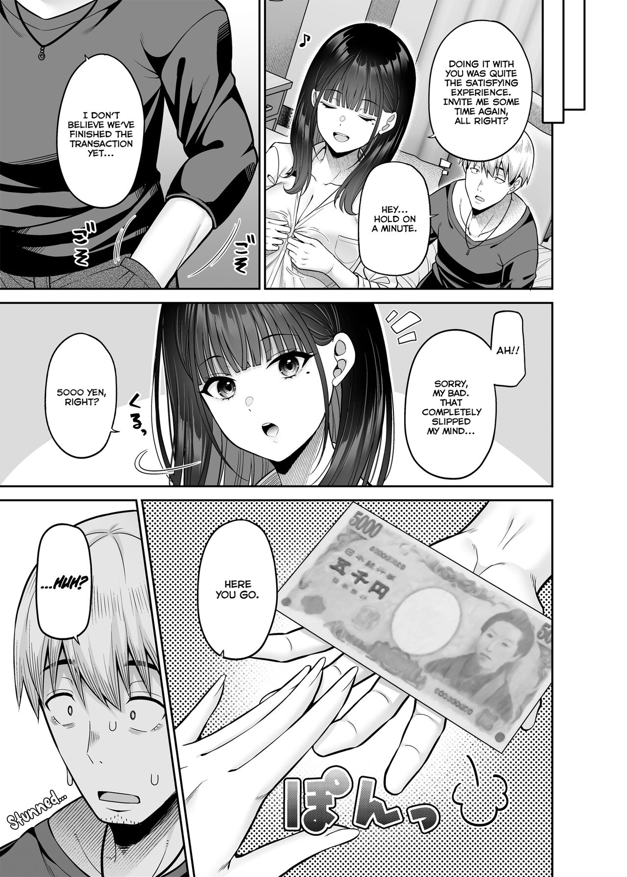 Reversed Compensated Dating ~A World Where I Get Bought~ page 12
