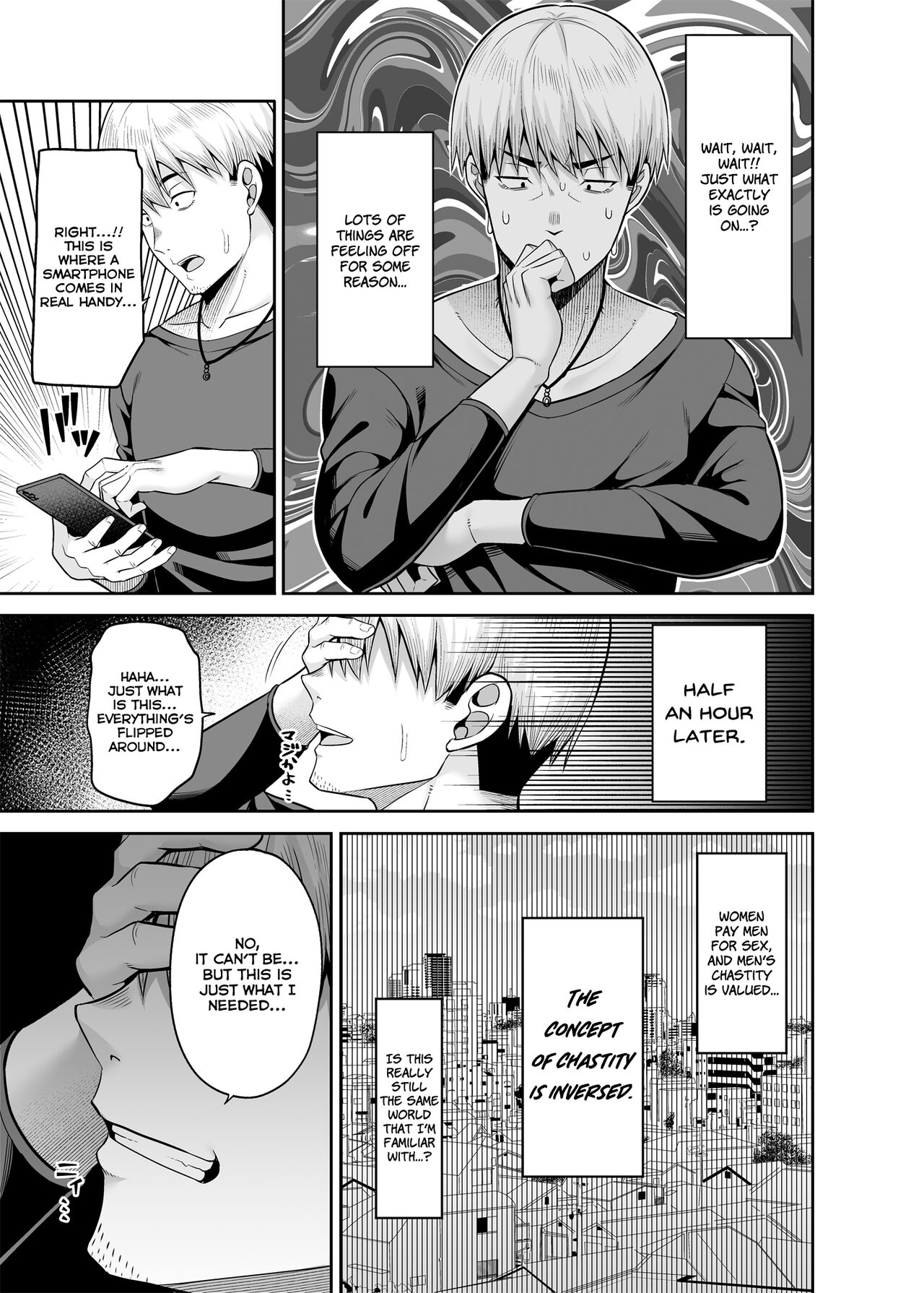 Reversed Compensated Dating ~A World Where I Get Bought~ page 14