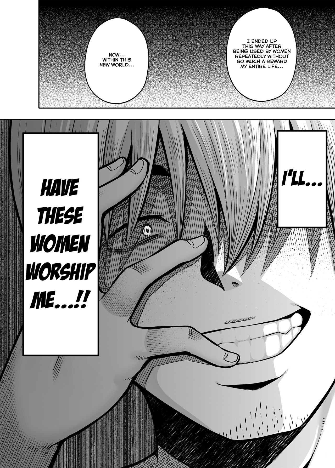 Reversed Compensated Dating ~A World Where I Get Bought~ page 15