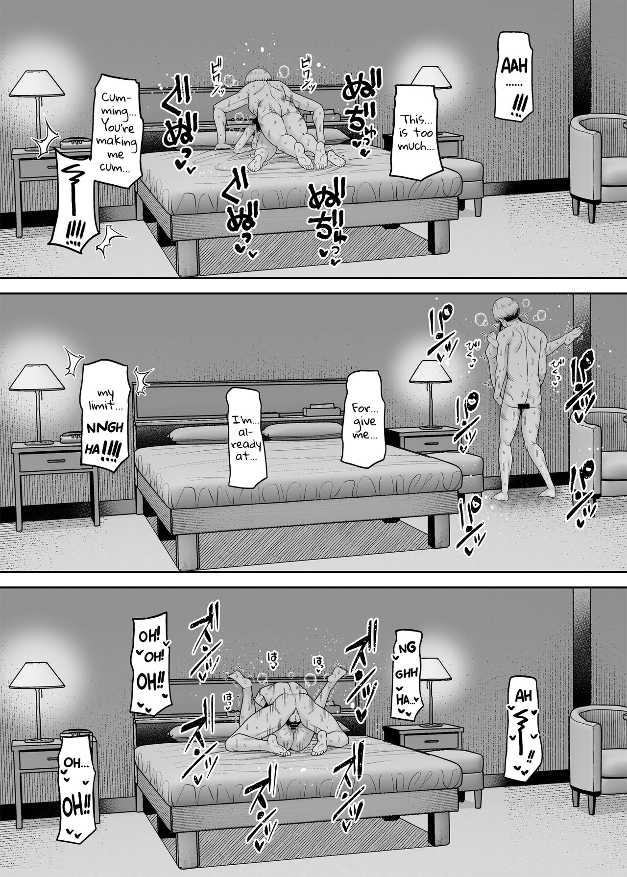 Reversed Compensated Dating ~A World Where I Get Bought~ page 20