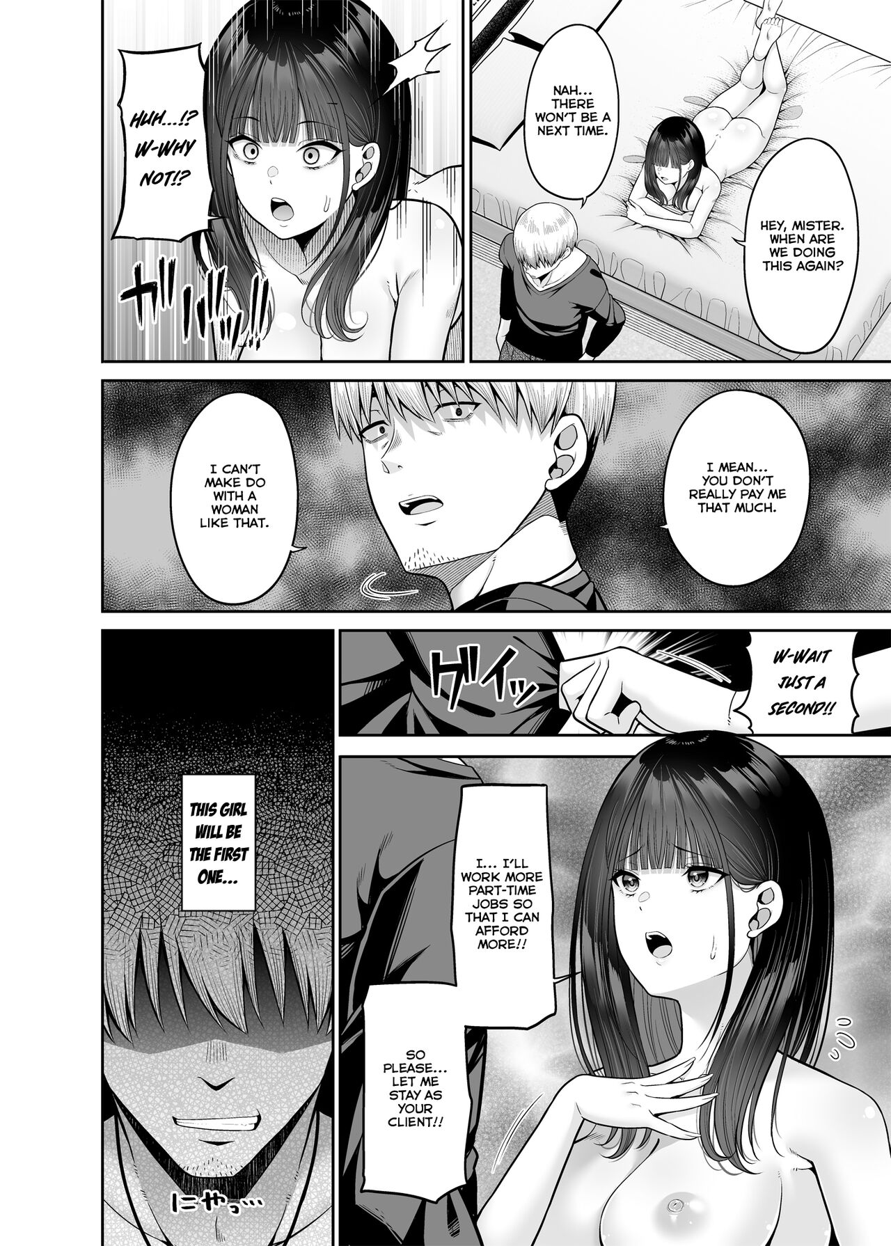 Reversed Compensated Dating ~A World Where I Get Bought~ page 25