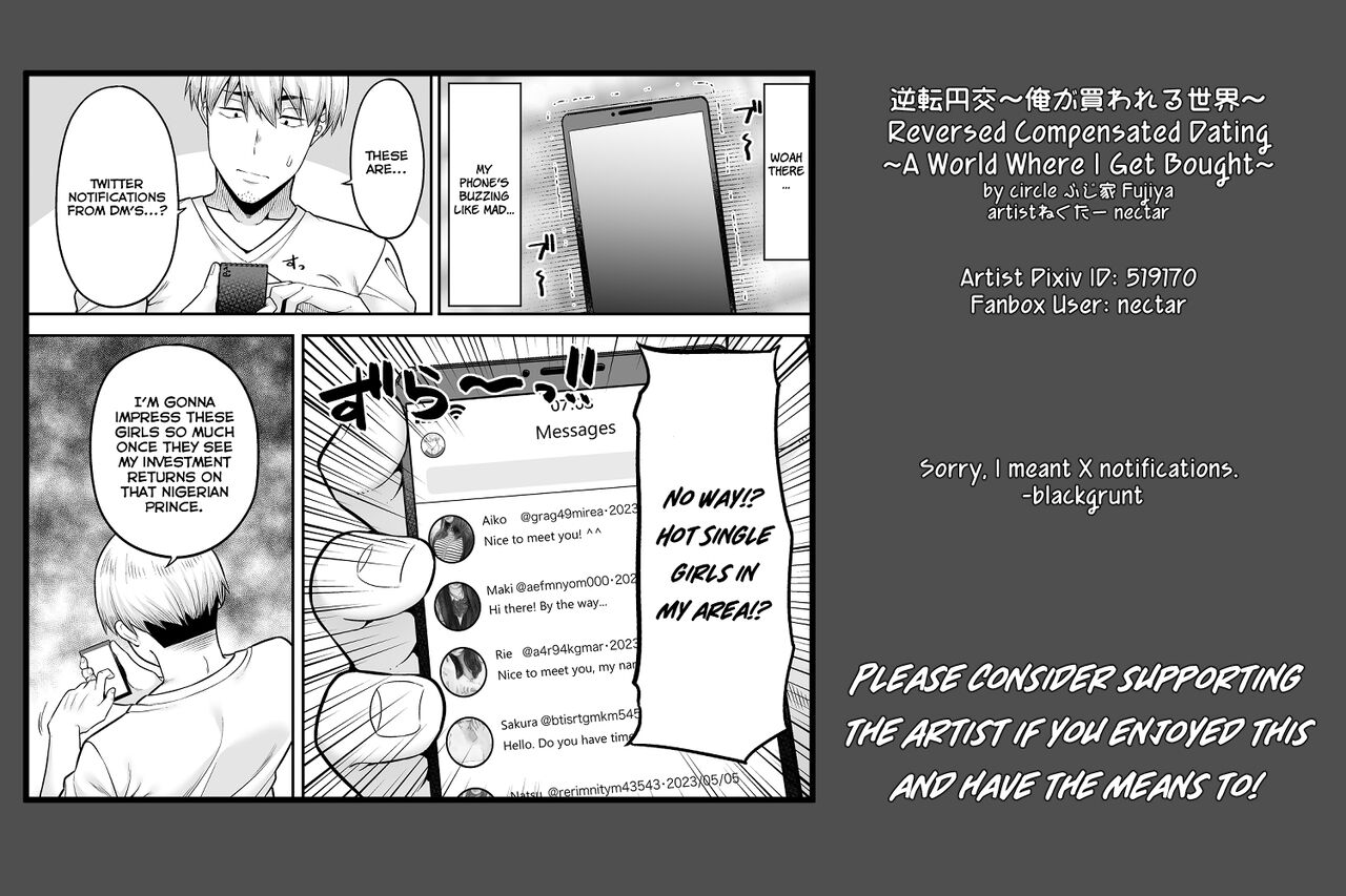 Reversed Compensated Dating ~A World Where I Get Bought~ page 29