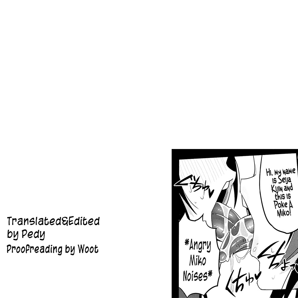 Reverse×Reverse page 24