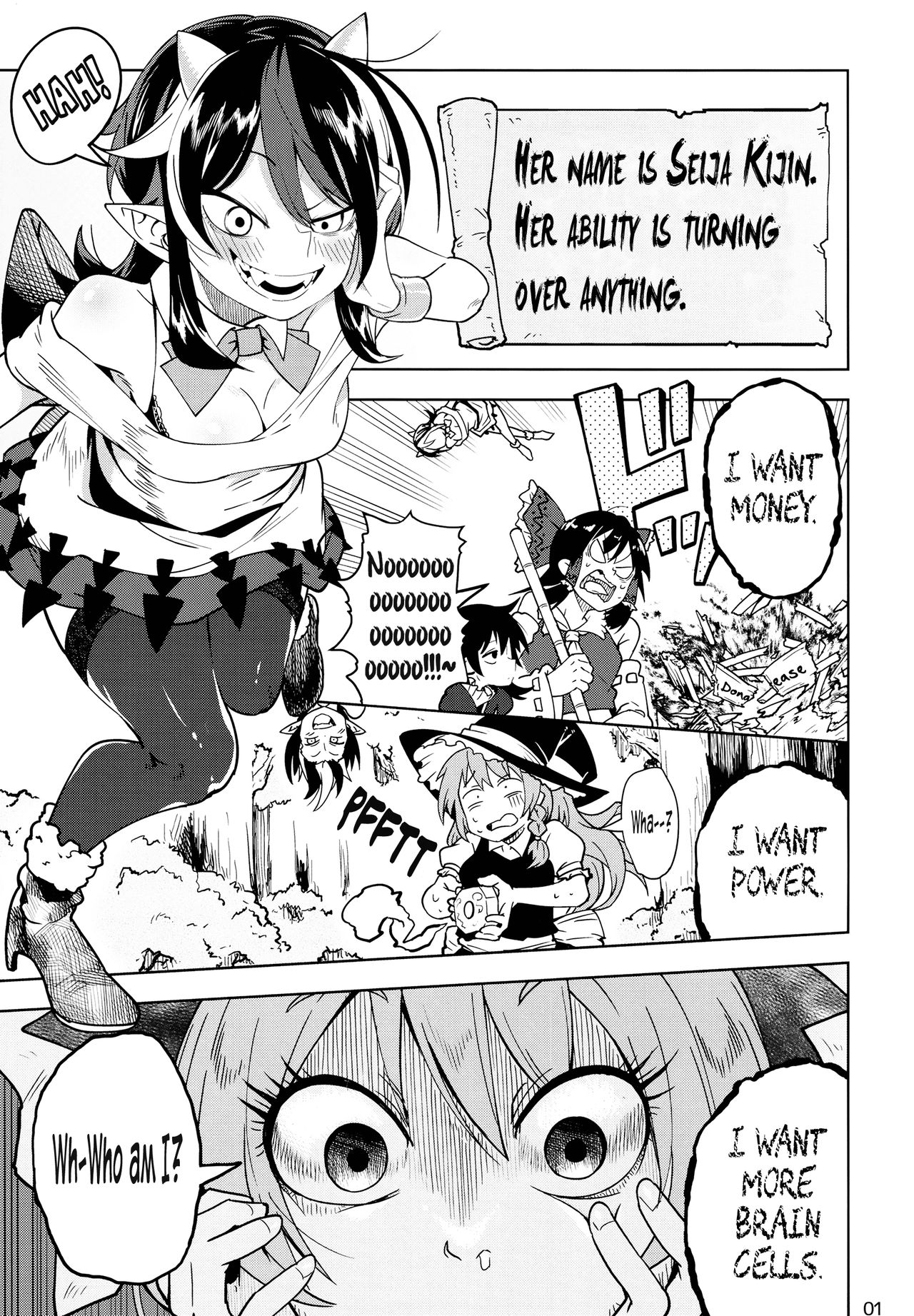 Reverse×Reverse page 3