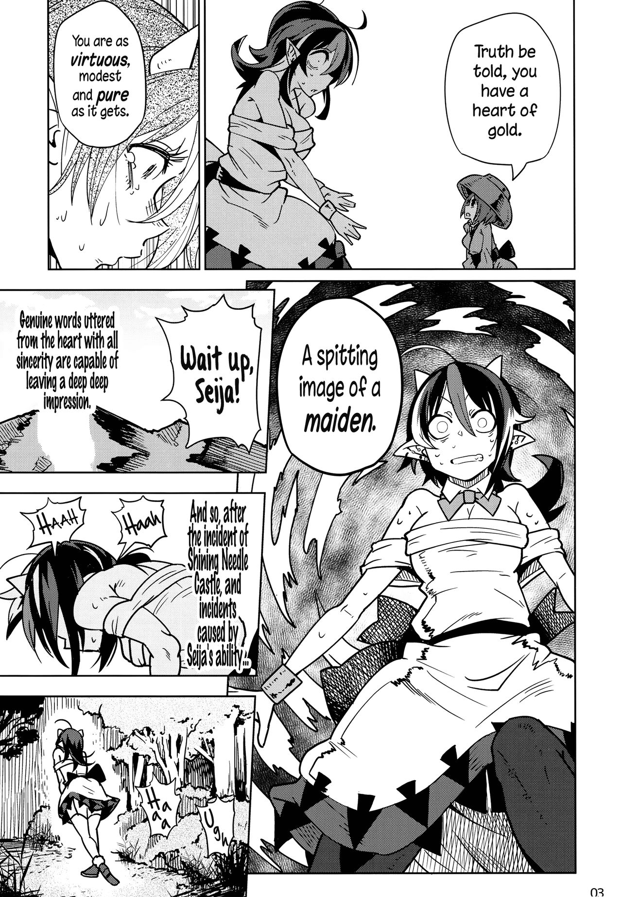 Reverse×Reverse page 5