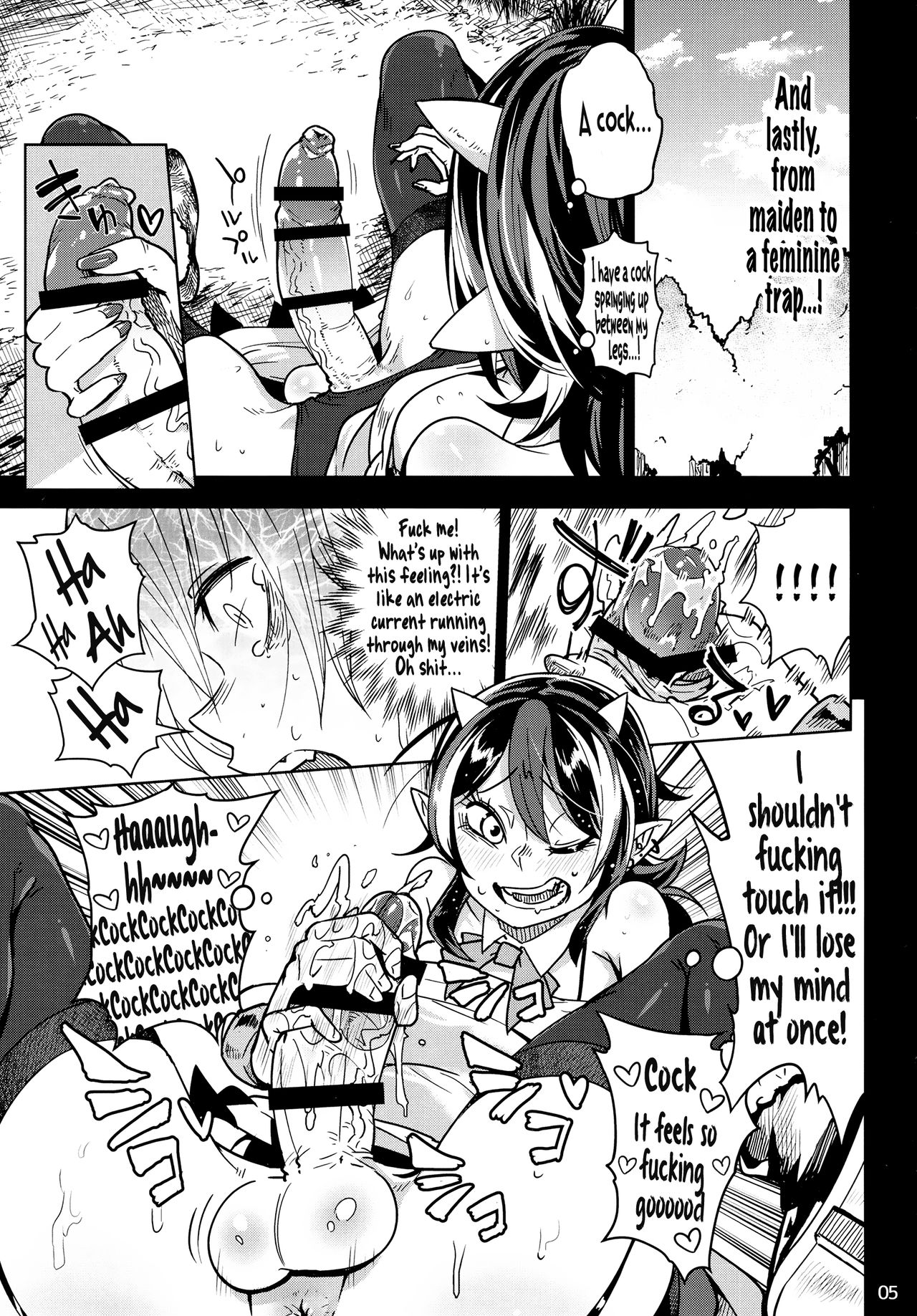 Reverse×Reverse page 7