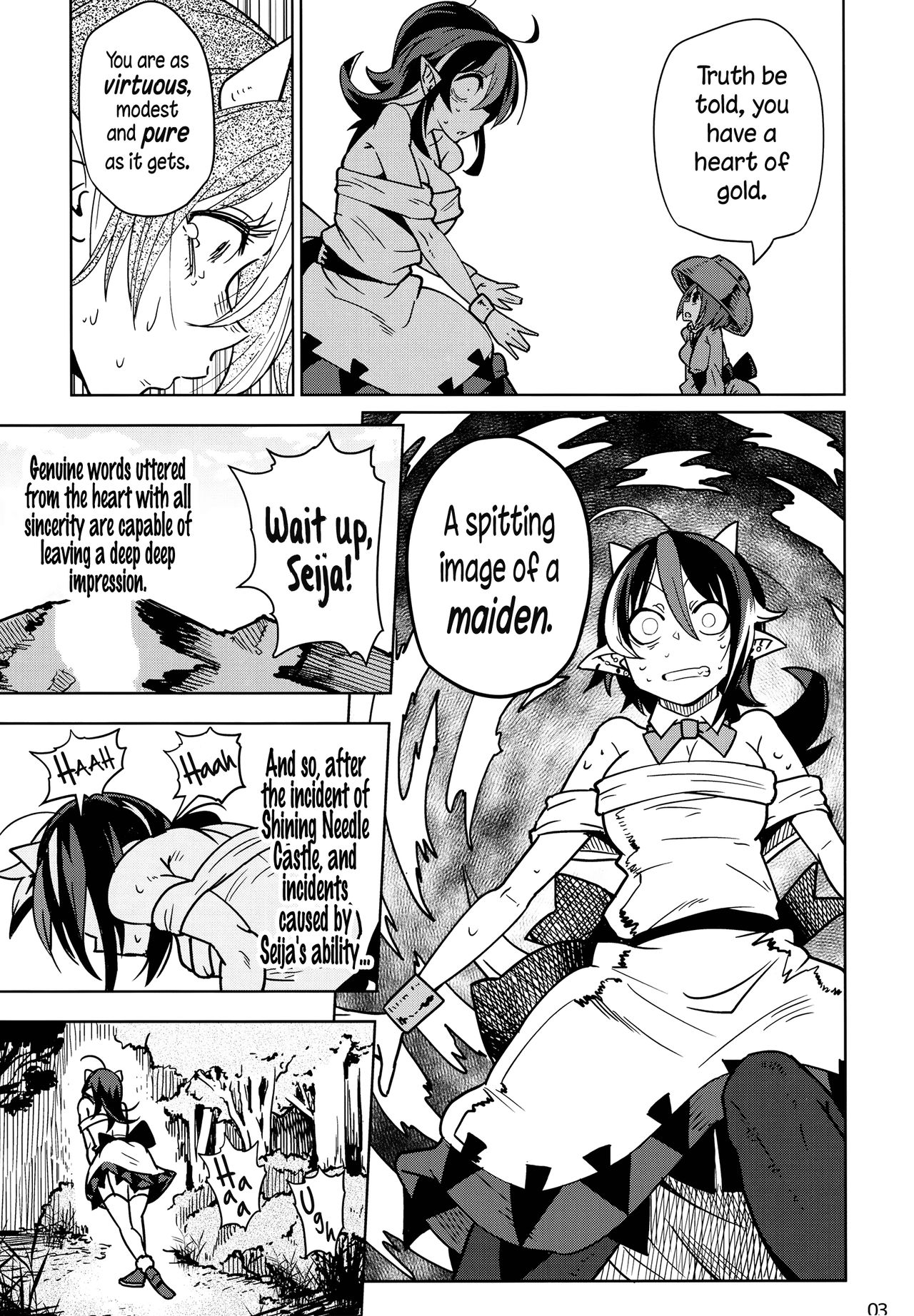 Reverse×Reverse page 5