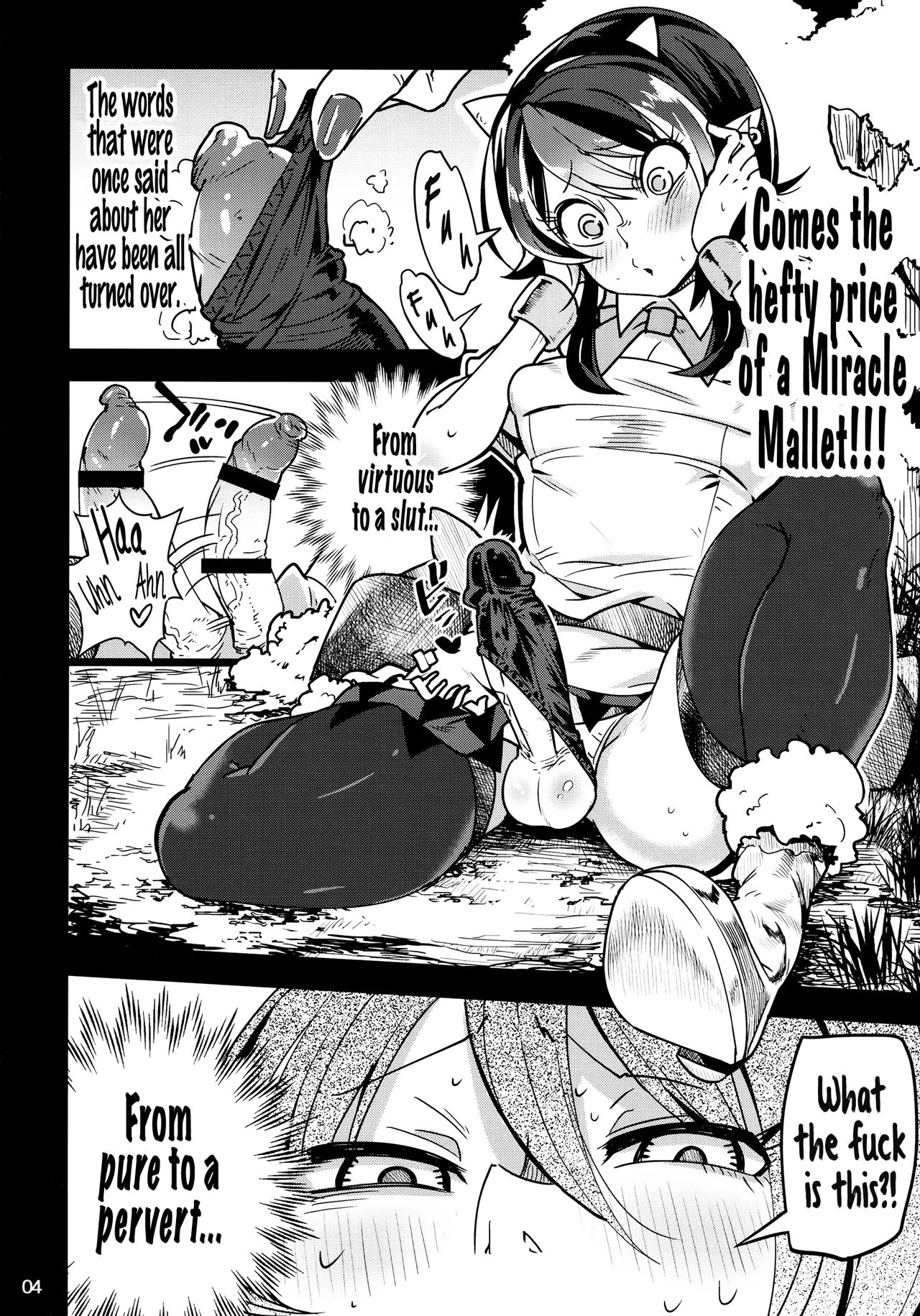 Reverse×Reverse page 6