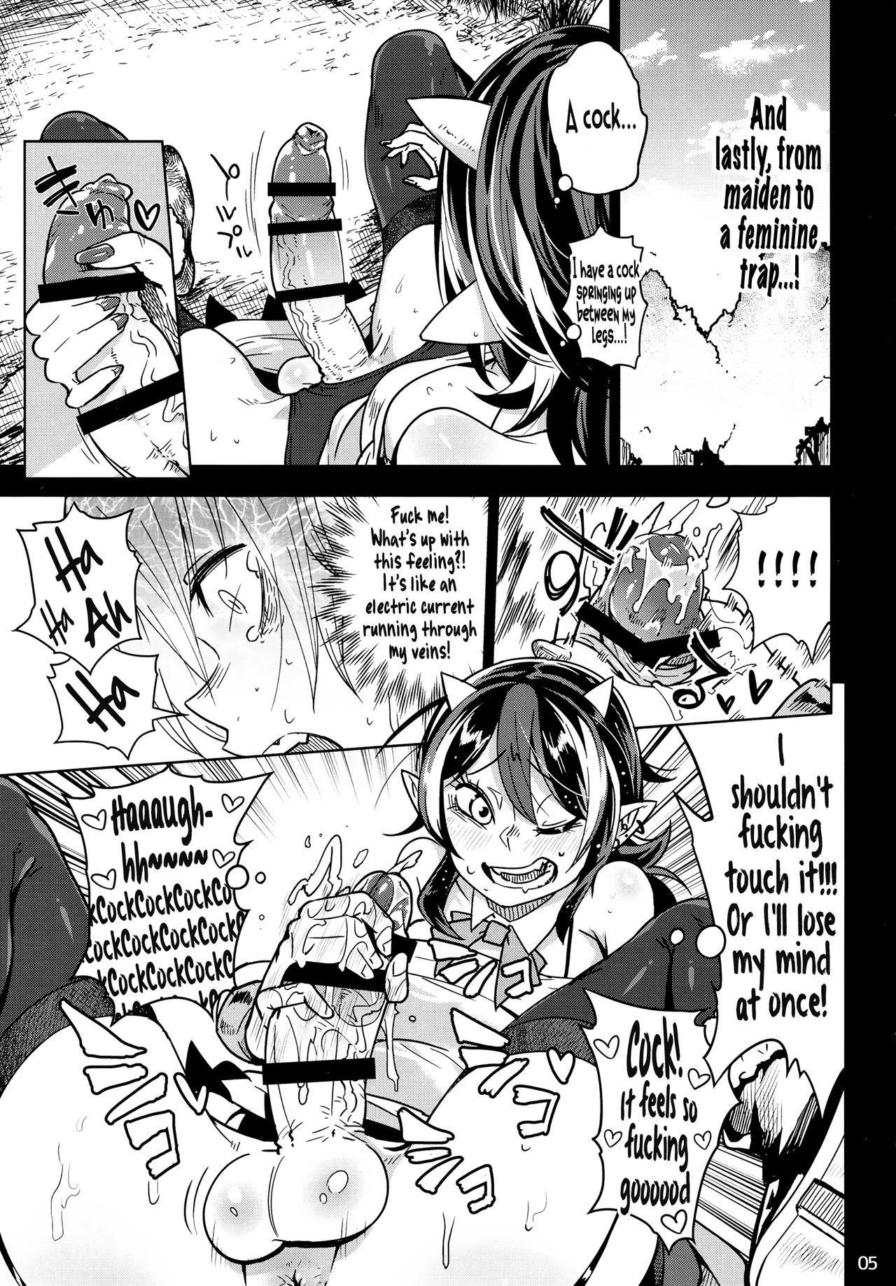 Reverse×Reverse page 7