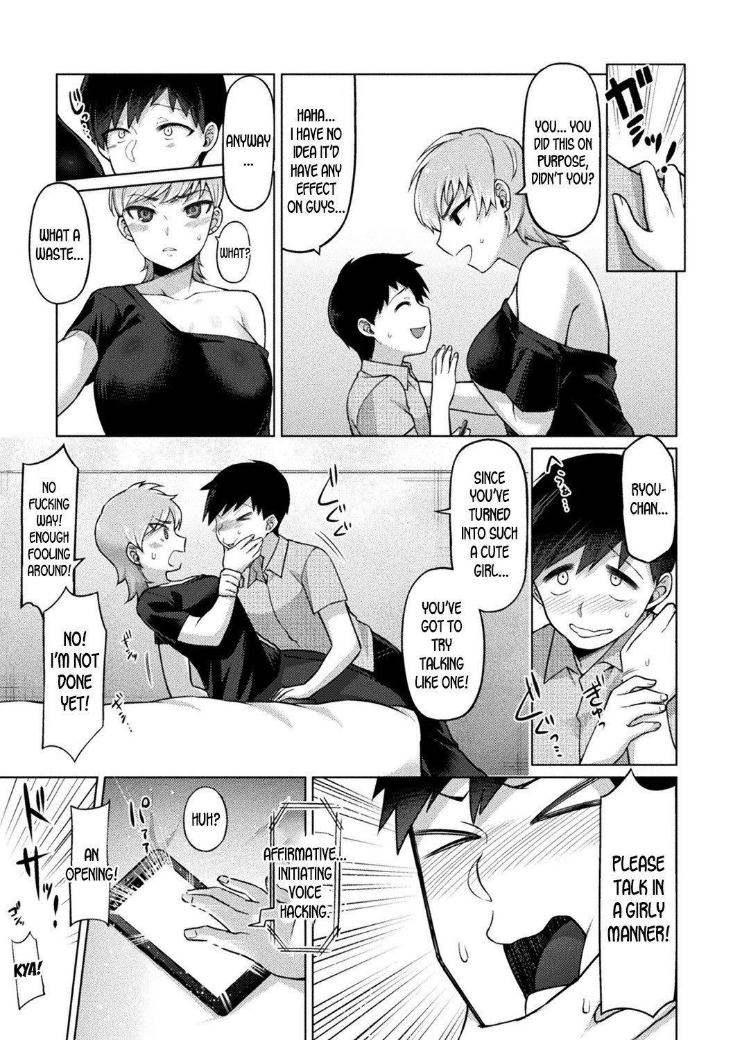 Reversible H page 3