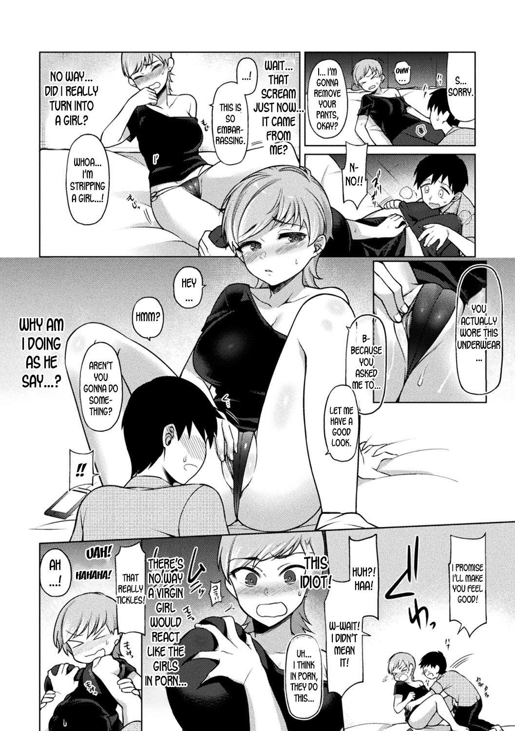 Reversible H page 4