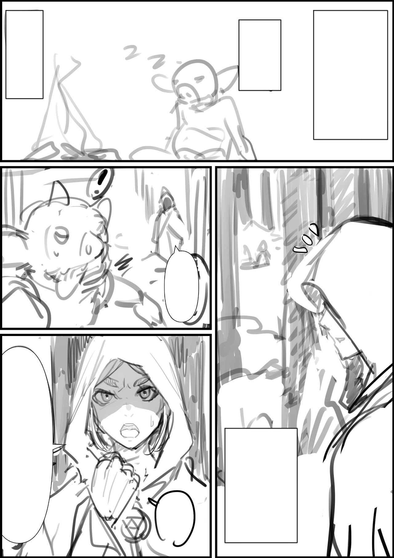Revival of the Hyrule Royal Family page 53