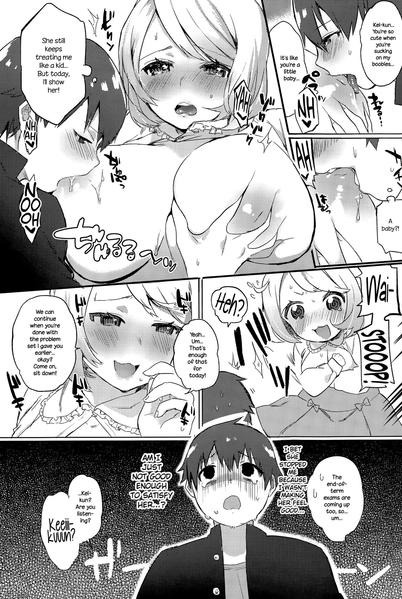 Reward ♥ Sensation page 4