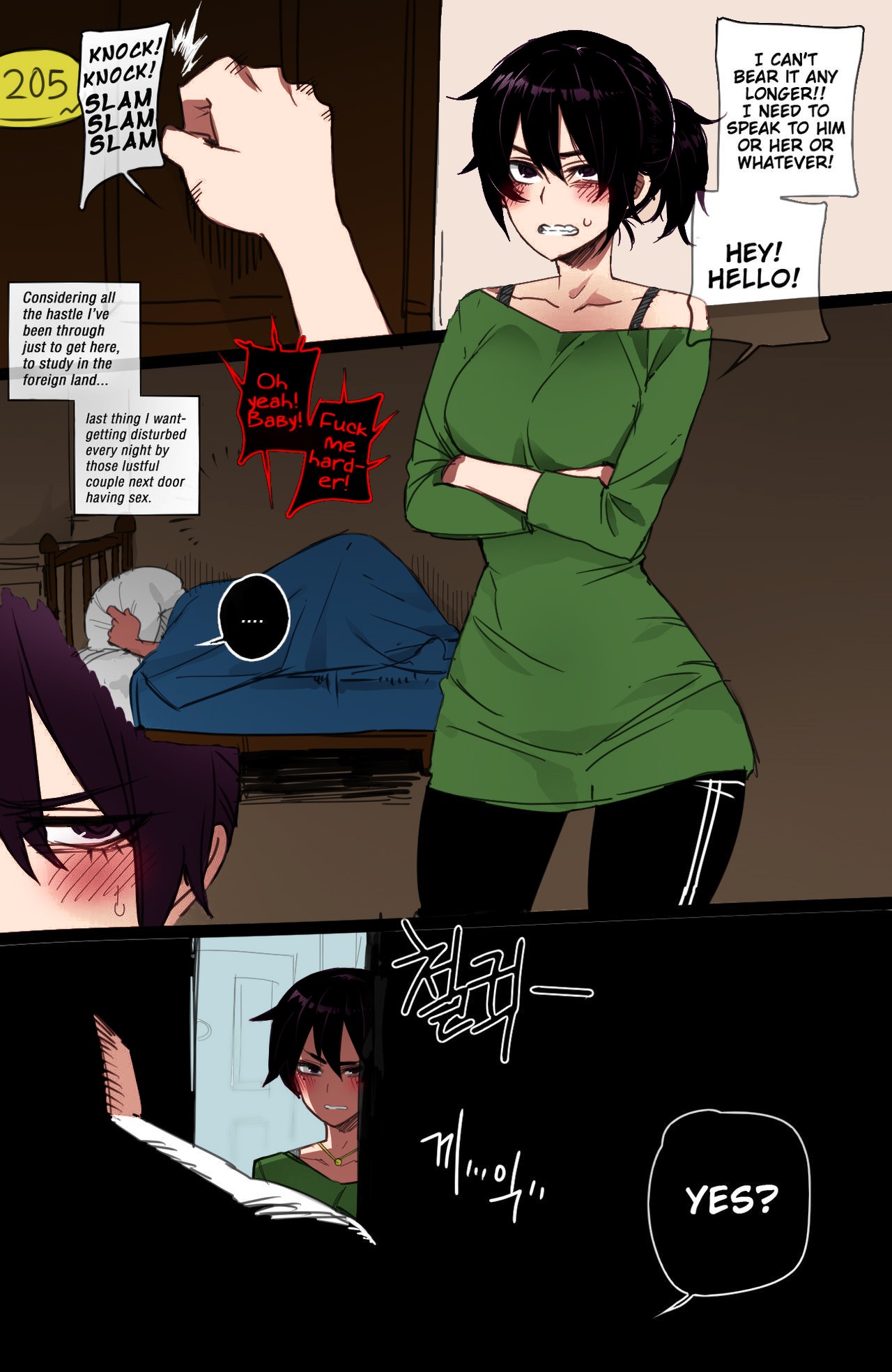 reward page 1