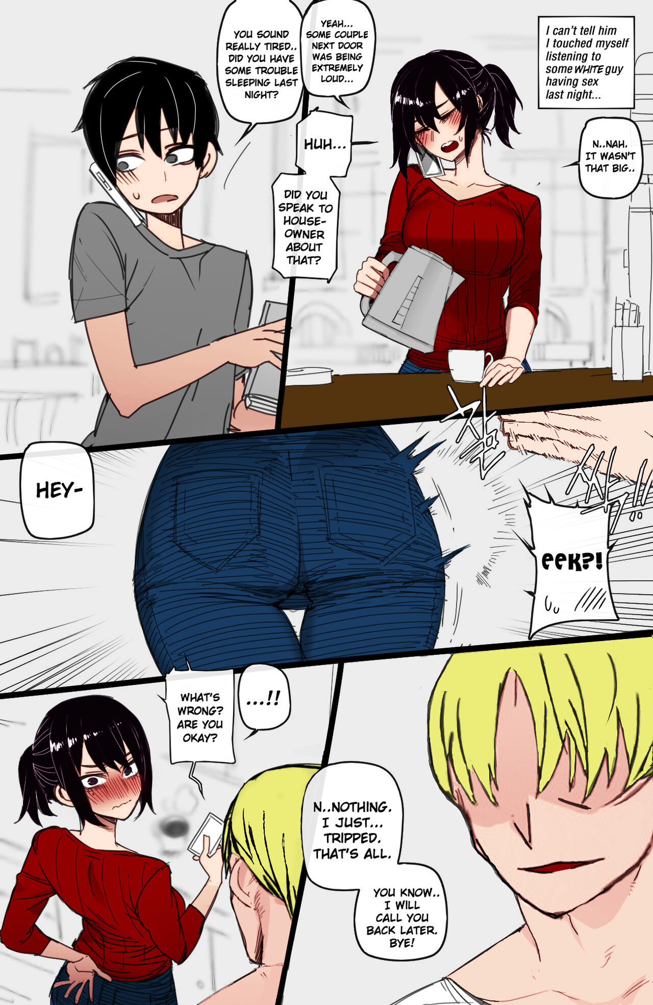 reward page 12