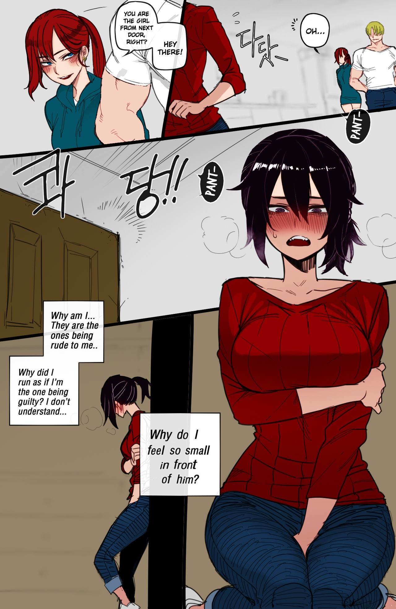 reward page 13